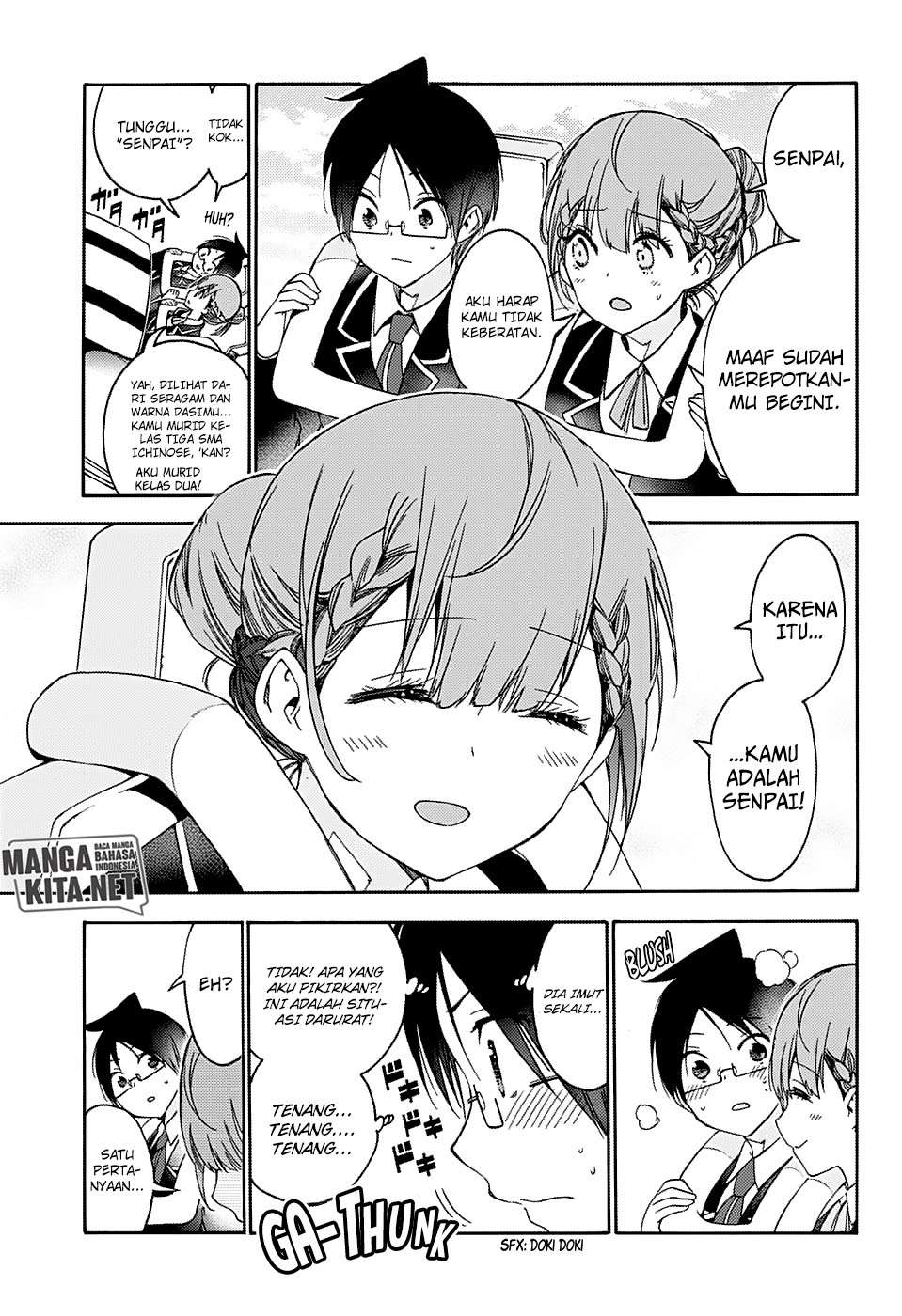 Bokutachi wa Benkyou ga Dekinai Chapter 119 Gambar 12