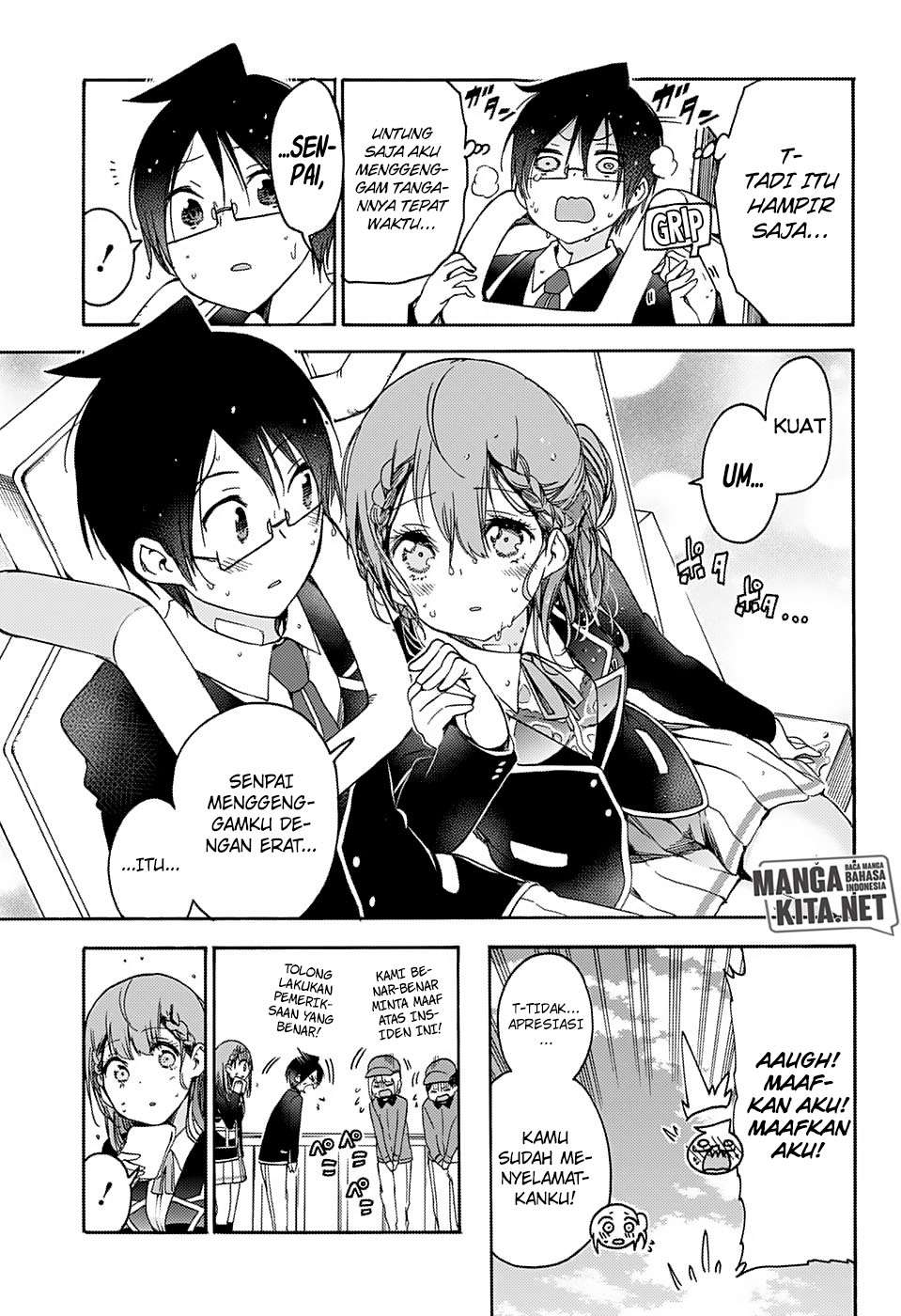 Bokutachi wa Benkyou ga Dekinai Chapter 119 Gambar 14