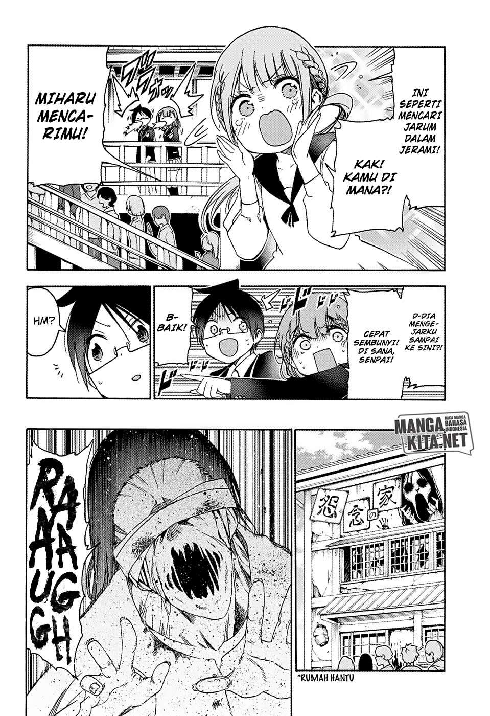 Bokutachi wa Benkyou ga Dekinai Chapter 119 Gambar 15
