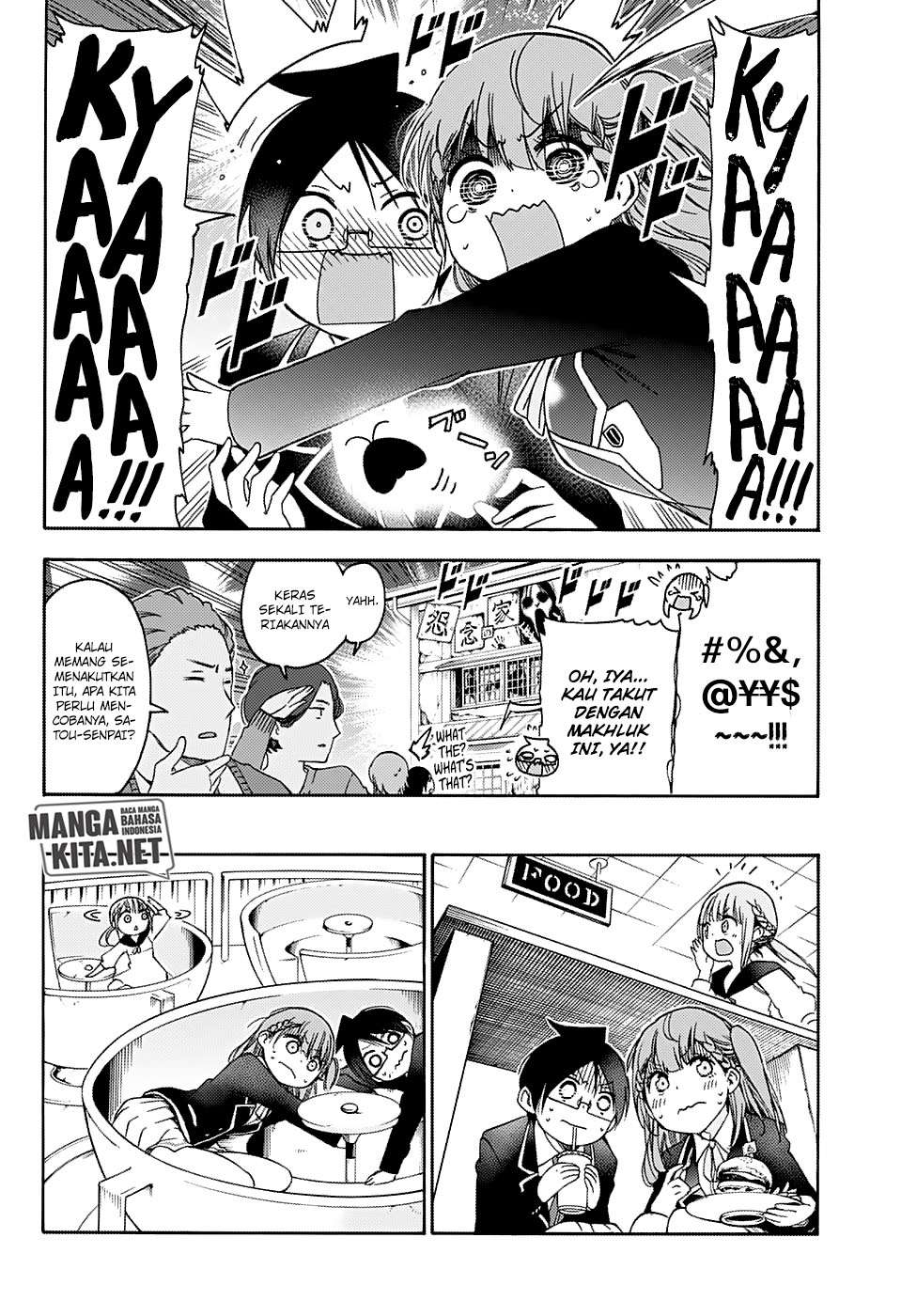 Bokutachi wa Benkyou ga Dekinai Chapter 119 Gambar 17