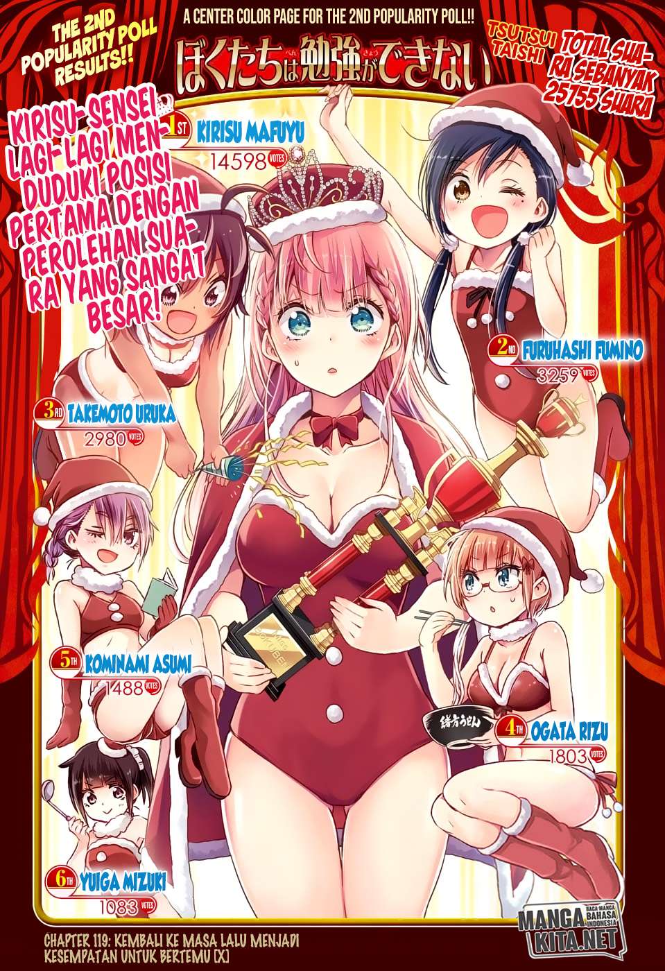 Baca Bokutachi wa Benkyou ga Dekinai Chapter 119 Gambar 2