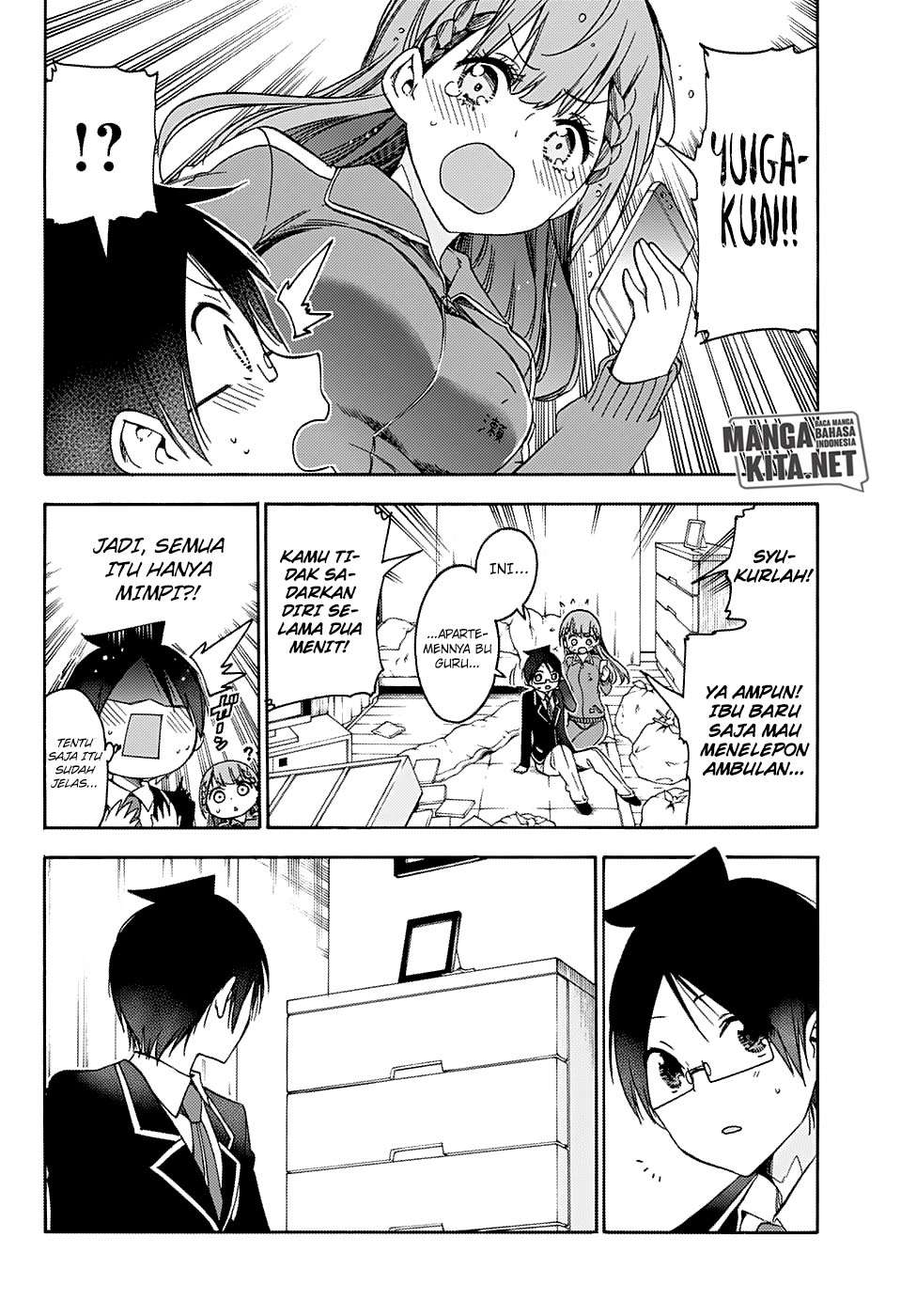 Bokutachi wa Benkyou ga Dekinai Chapter 119 Gambar 21