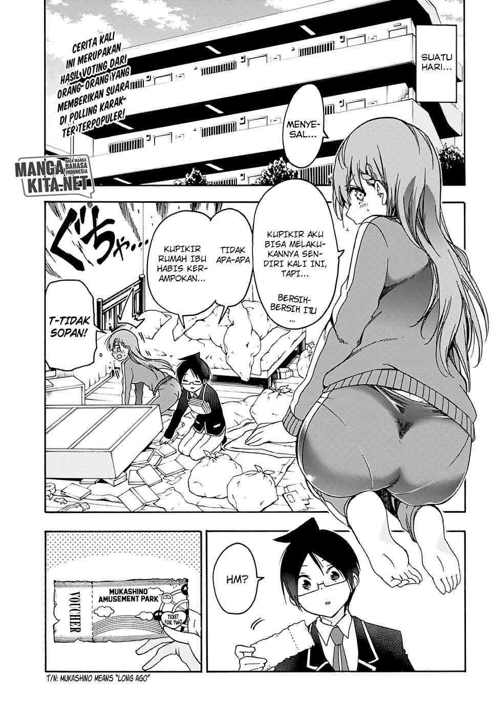 Bokutachi wa Benkyou ga Dekinai Chapter 119 Gambar 4