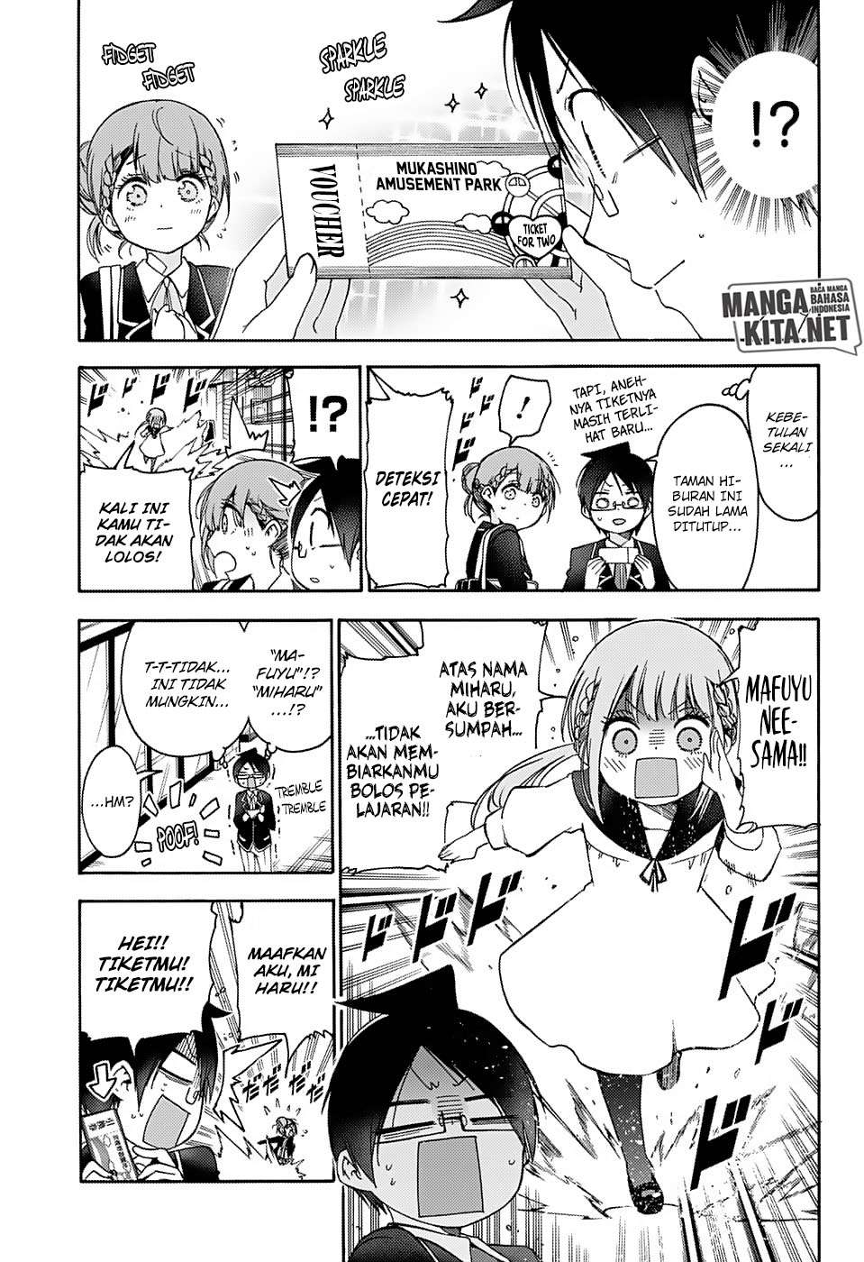 Bokutachi wa Benkyou ga Dekinai Chapter 119 Gambar 8