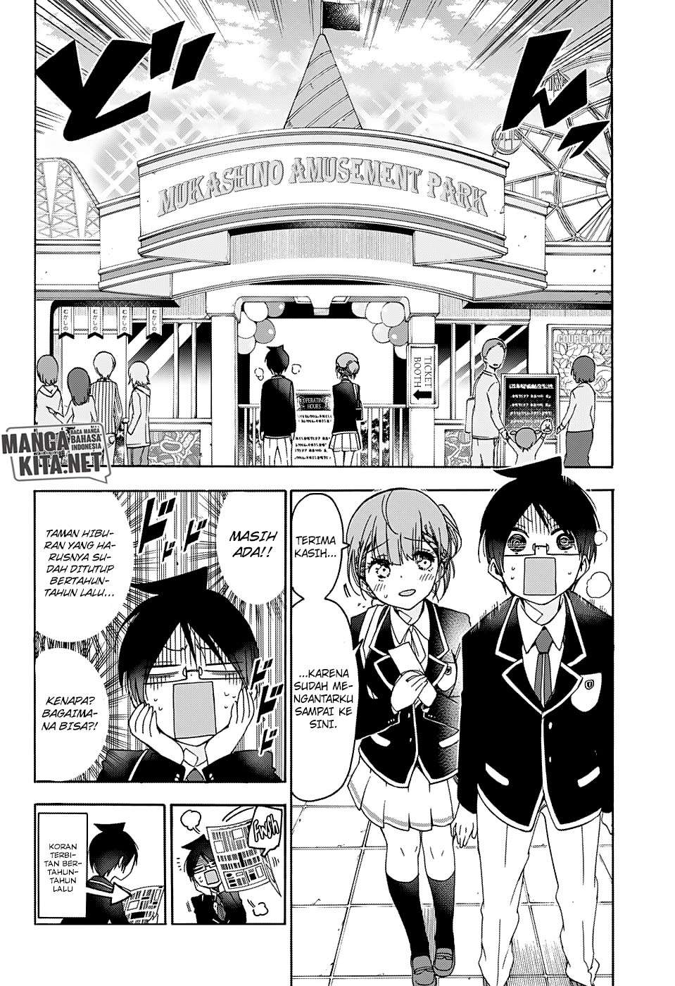 Bokutachi wa Benkyou ga Dekinai Chapter 119 Gambar 9