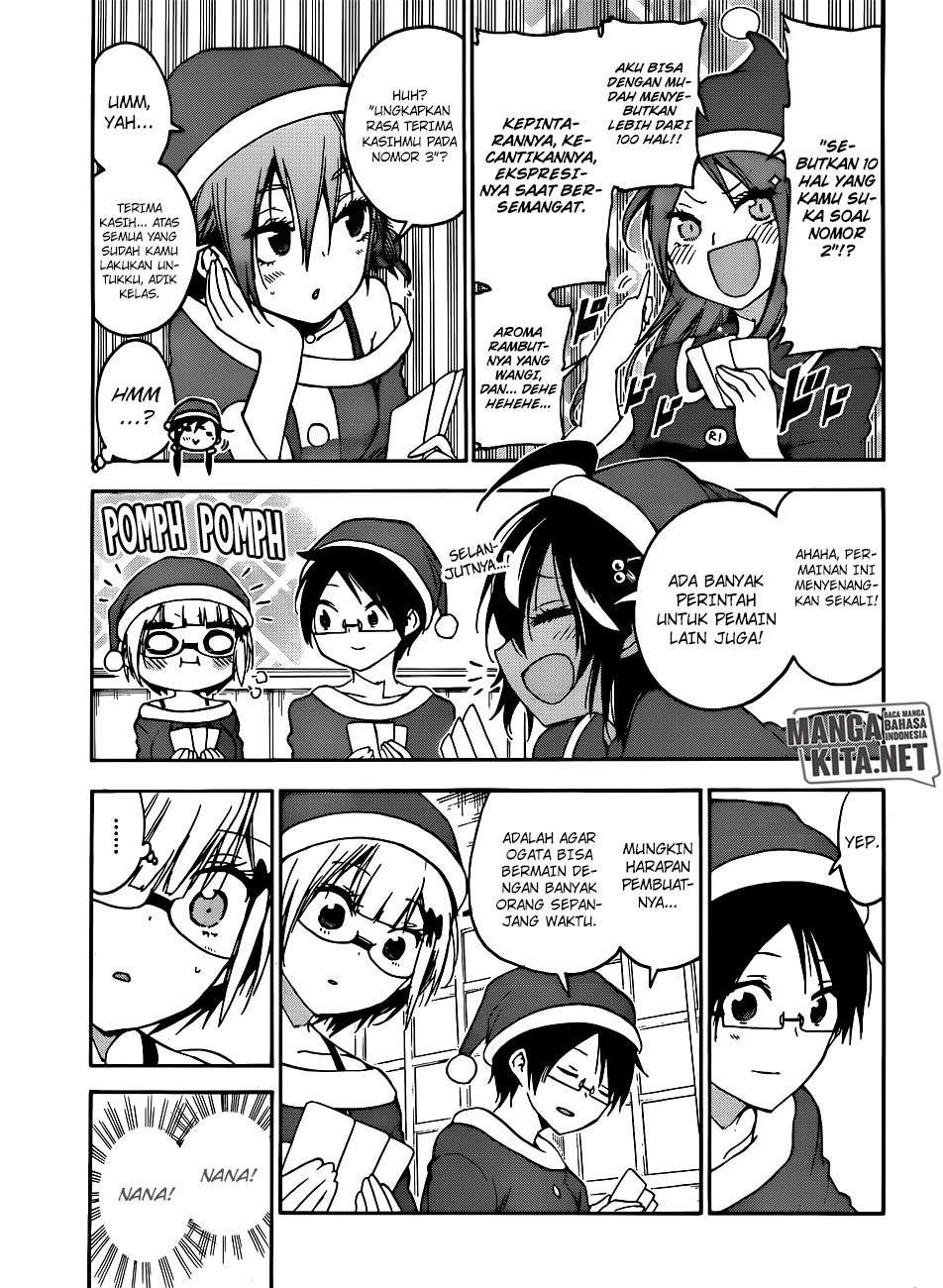 Bokutachi wa Benkyou ga Dekinai Chapter 117 Gambar 14