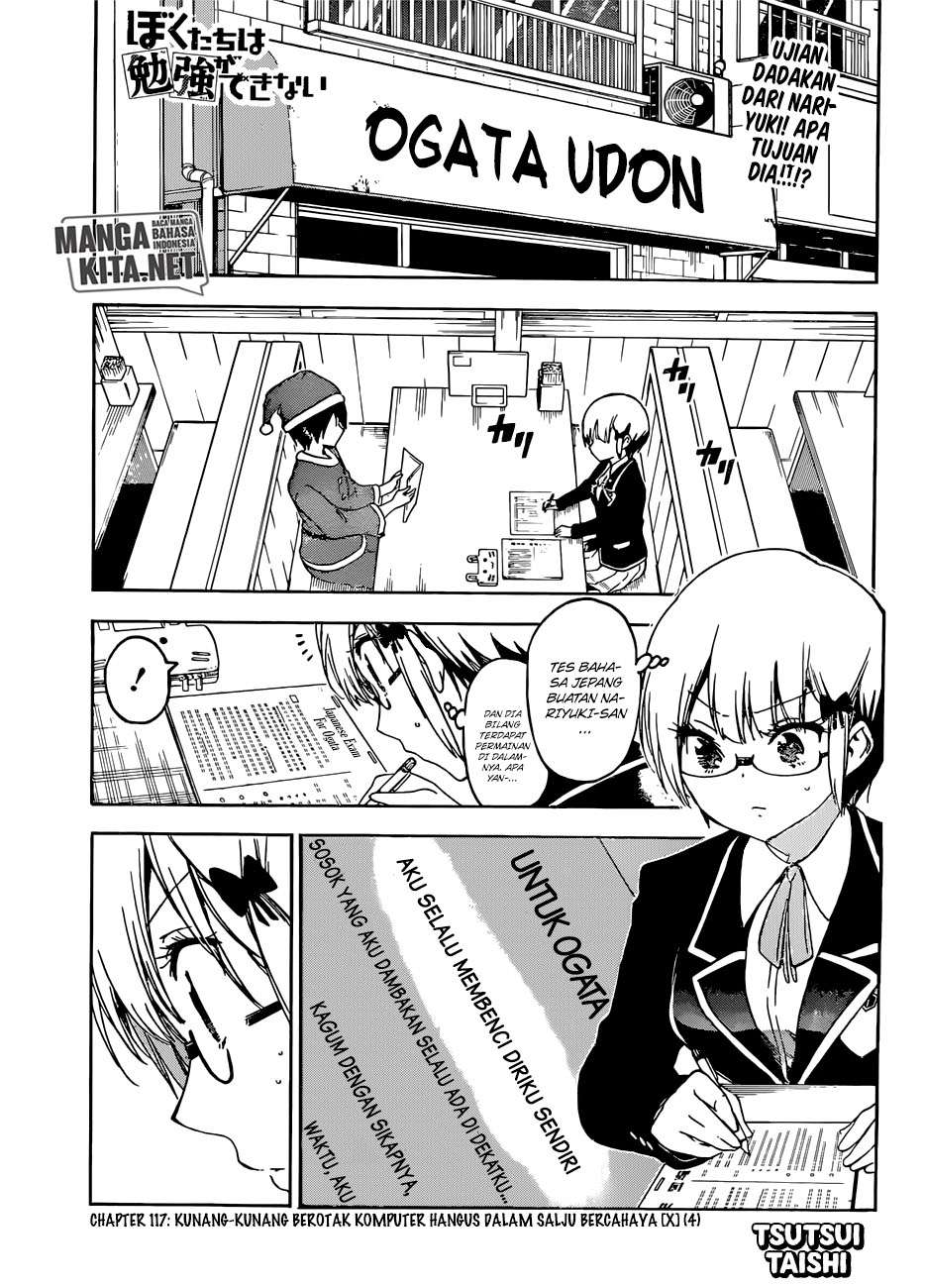 Baca Bokutachi wa Benkyou ga Dekinai Chapter 117 Gambar 2