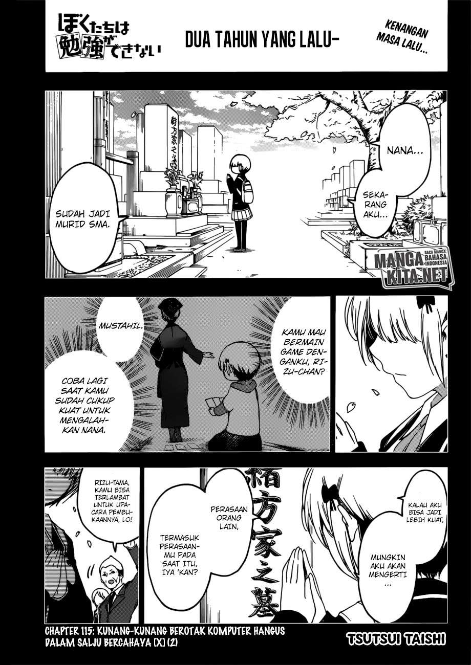 Baca Bokutachi wa Benkyou ga Dekinai Chapter 115 Gambar 2