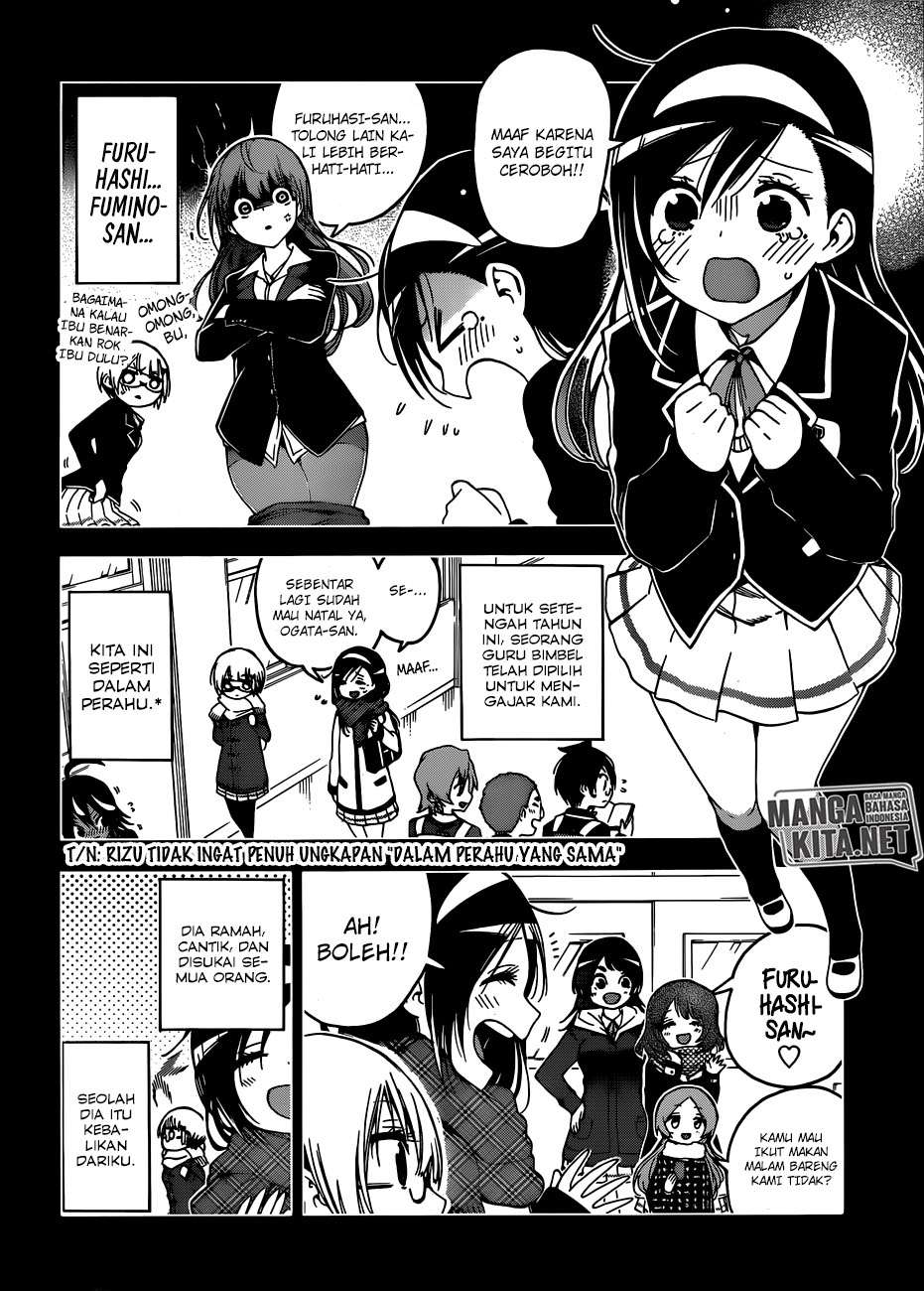 Bokutachi wa Benkyou ga Dekinai Chapter 115 Gambar 5