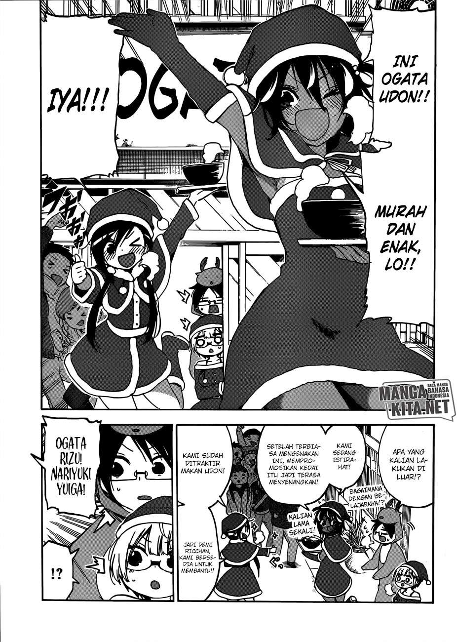 Bokutachi wa Benkyou ga Dekinai Chapter 114 Gambar 16