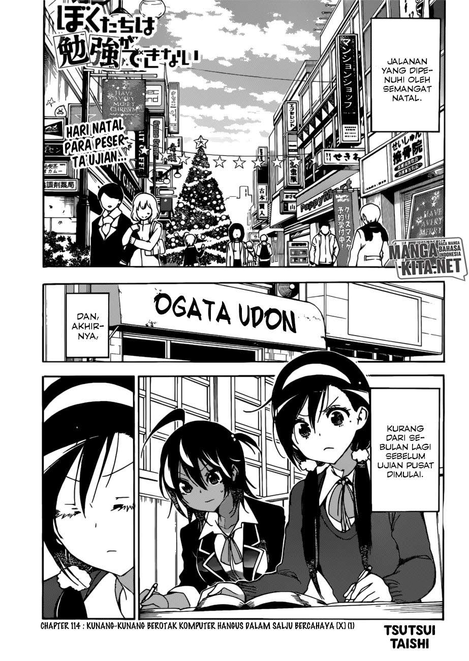 Baca Bokutachi wa Benkyou ga Dekinai Chapter 114 Gambar 2