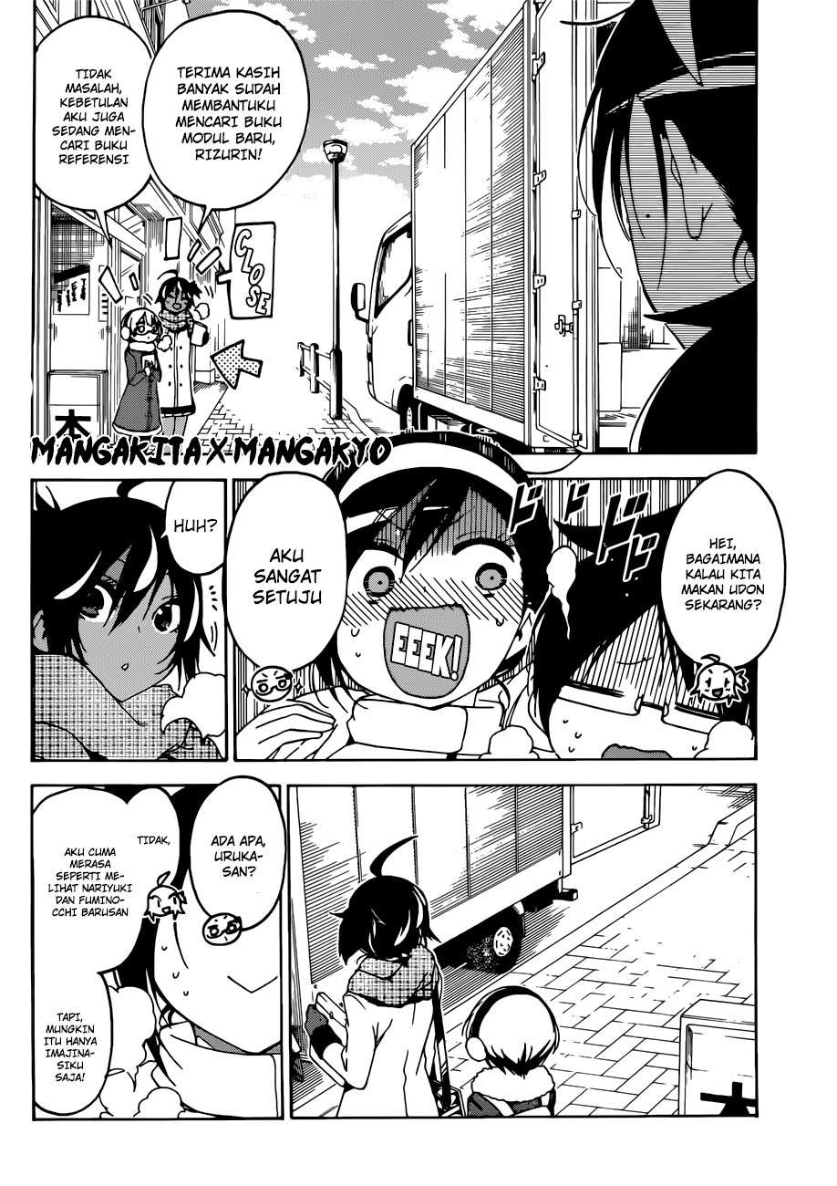 Bokutachi wa Benkyou ga Dekinai Chapter 113 Gambar 11