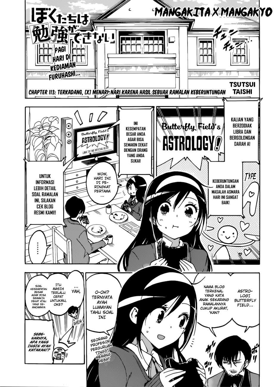 Baca  Bokutachi wa Benkyou ga Dekinai Chapter 113 Gambar 2