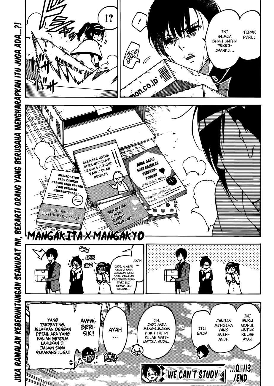 Bokutachi wa Benkyou ga Dekinai Chapter 113 Gambar 20