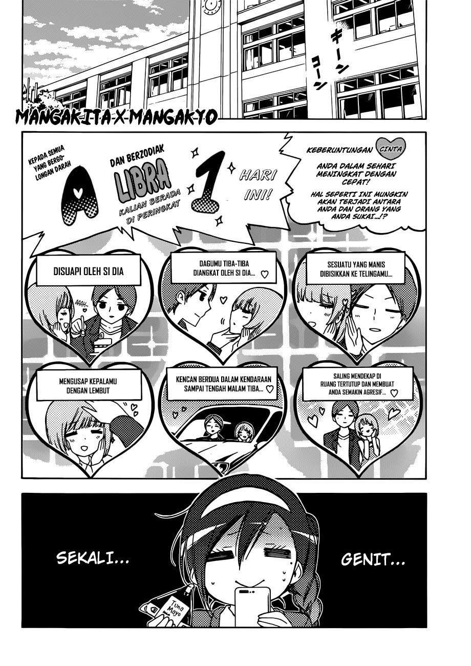 Bokutachi wa Benkyou ga Dekinai Chapter 113 Gambar 3