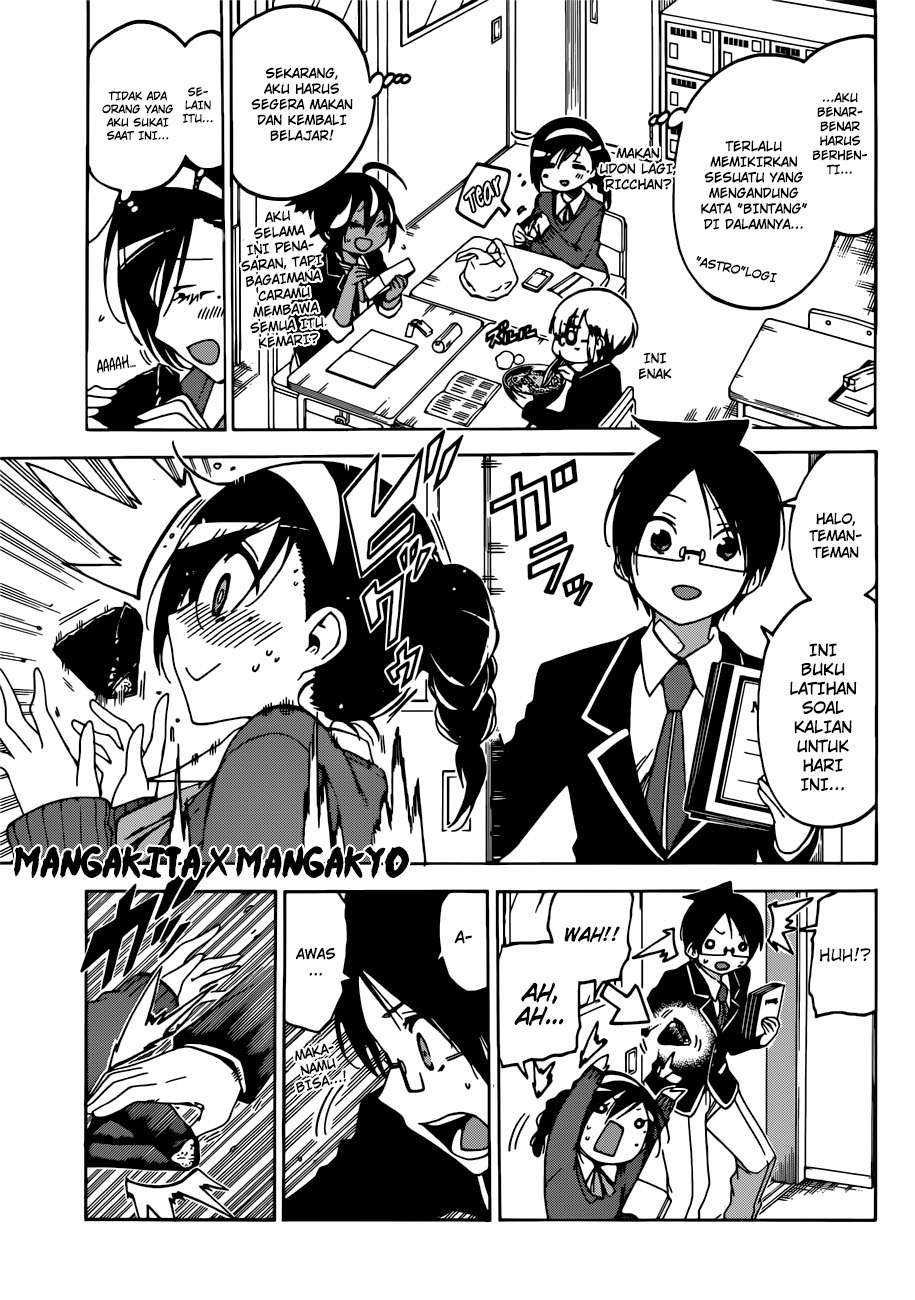 Bokutachi wa Benkyou ga Dekinai Chapter 113 Gambar 4