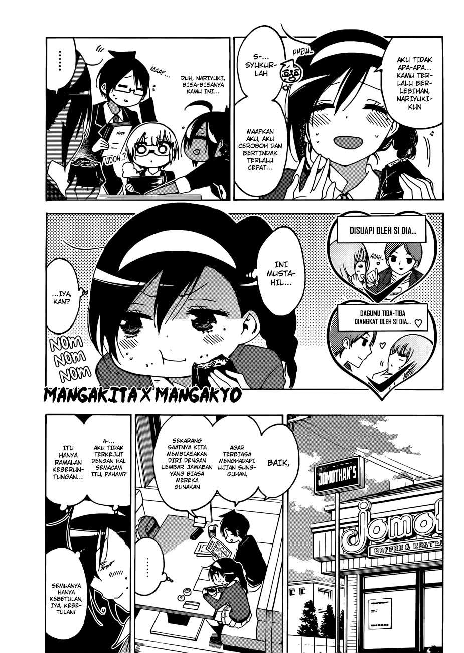 Bokutachi wa Benkyou ga Dekinai Chapter 113 Gambar 6