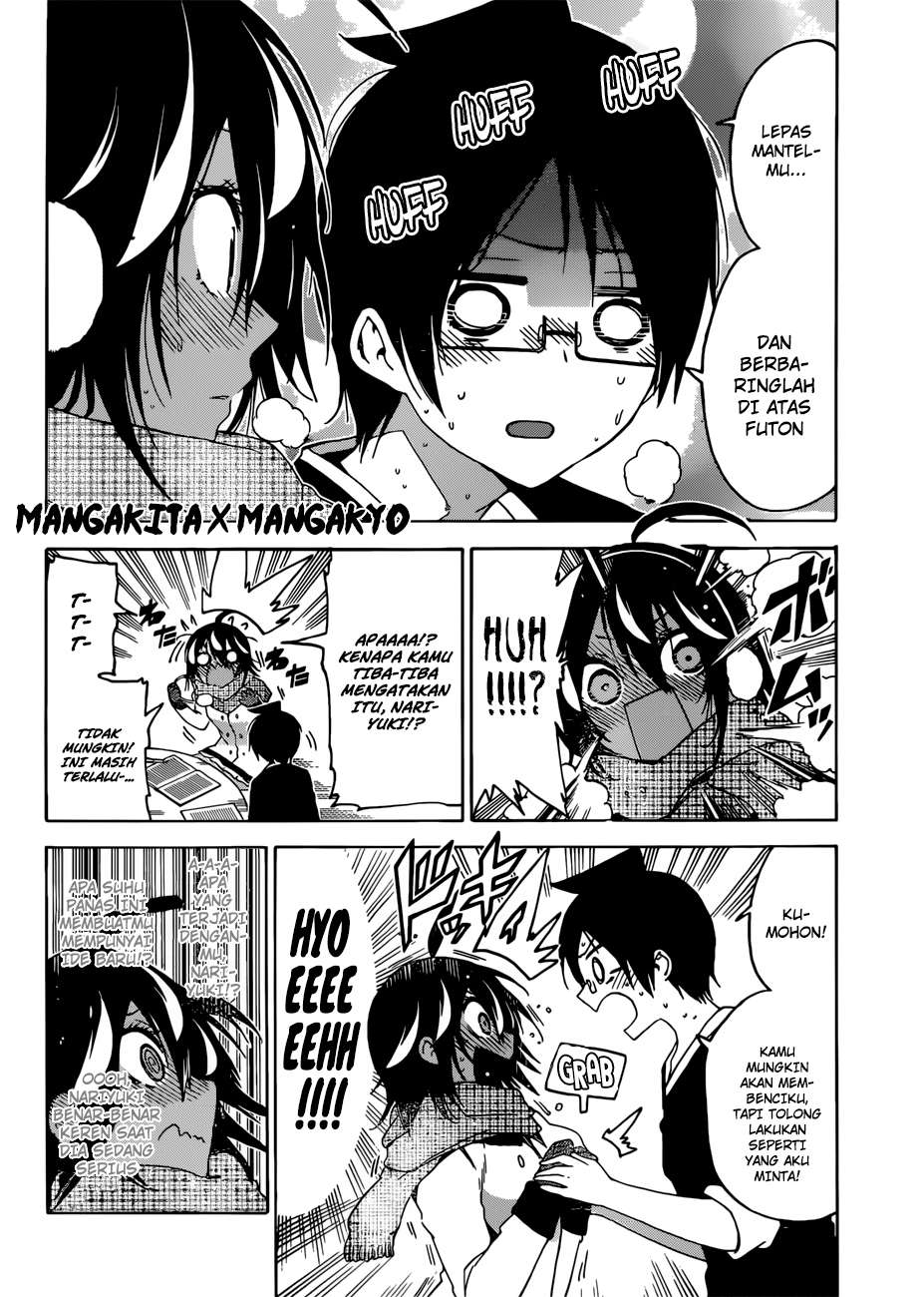 Bokutachi wa Benkyou ga Dekinai Chapter 112 Gambar 13