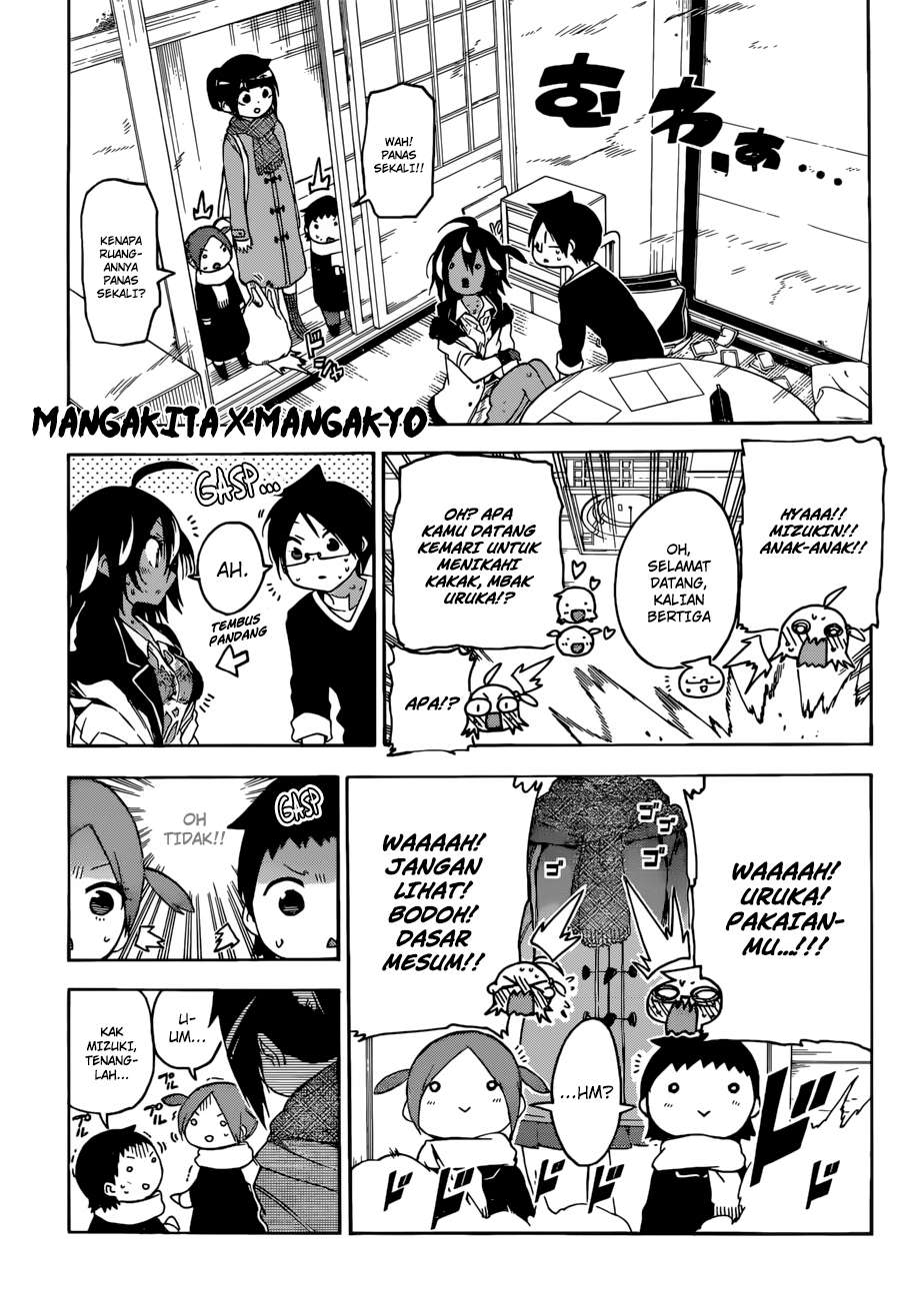 Bokutachi wa Benkyou ga Dekinai Chapter 112 Gambar 16