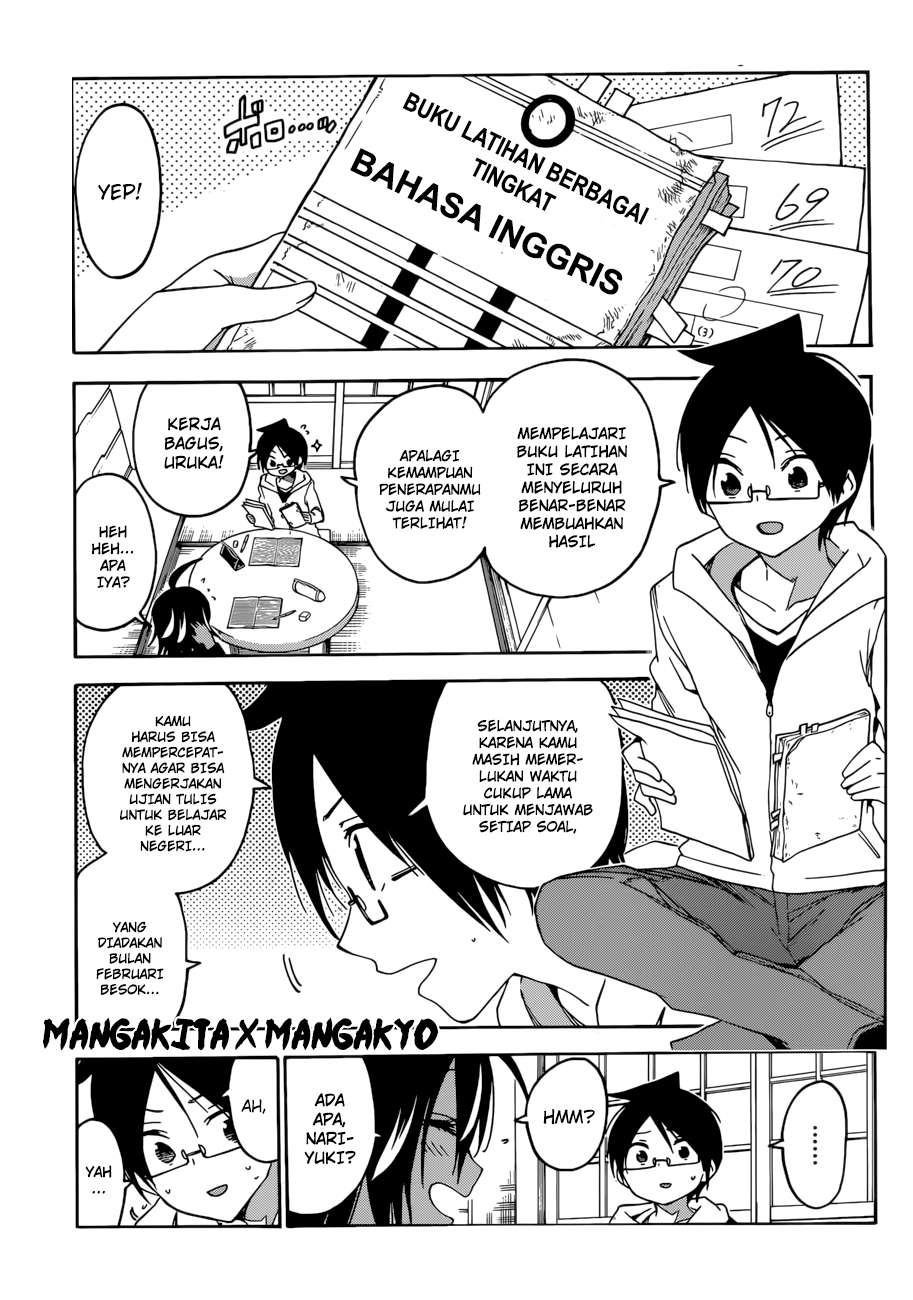 Bokutachi wa Benkyou ga Dekinai Chapter 112 Gambar 4