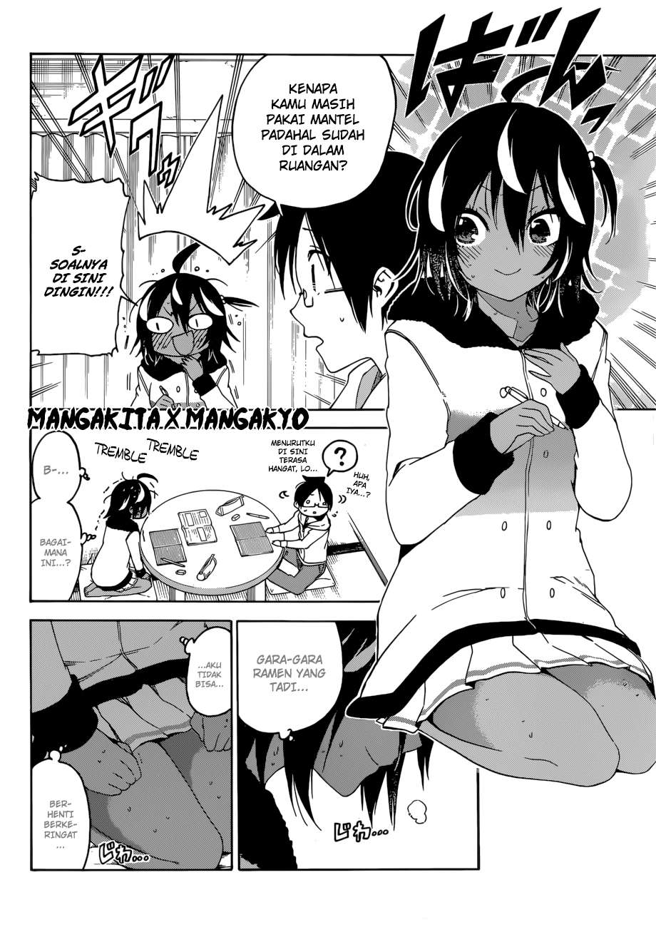 Bokutachi wa Benkyou ga Dekinai Chapter 112 Gambar 5