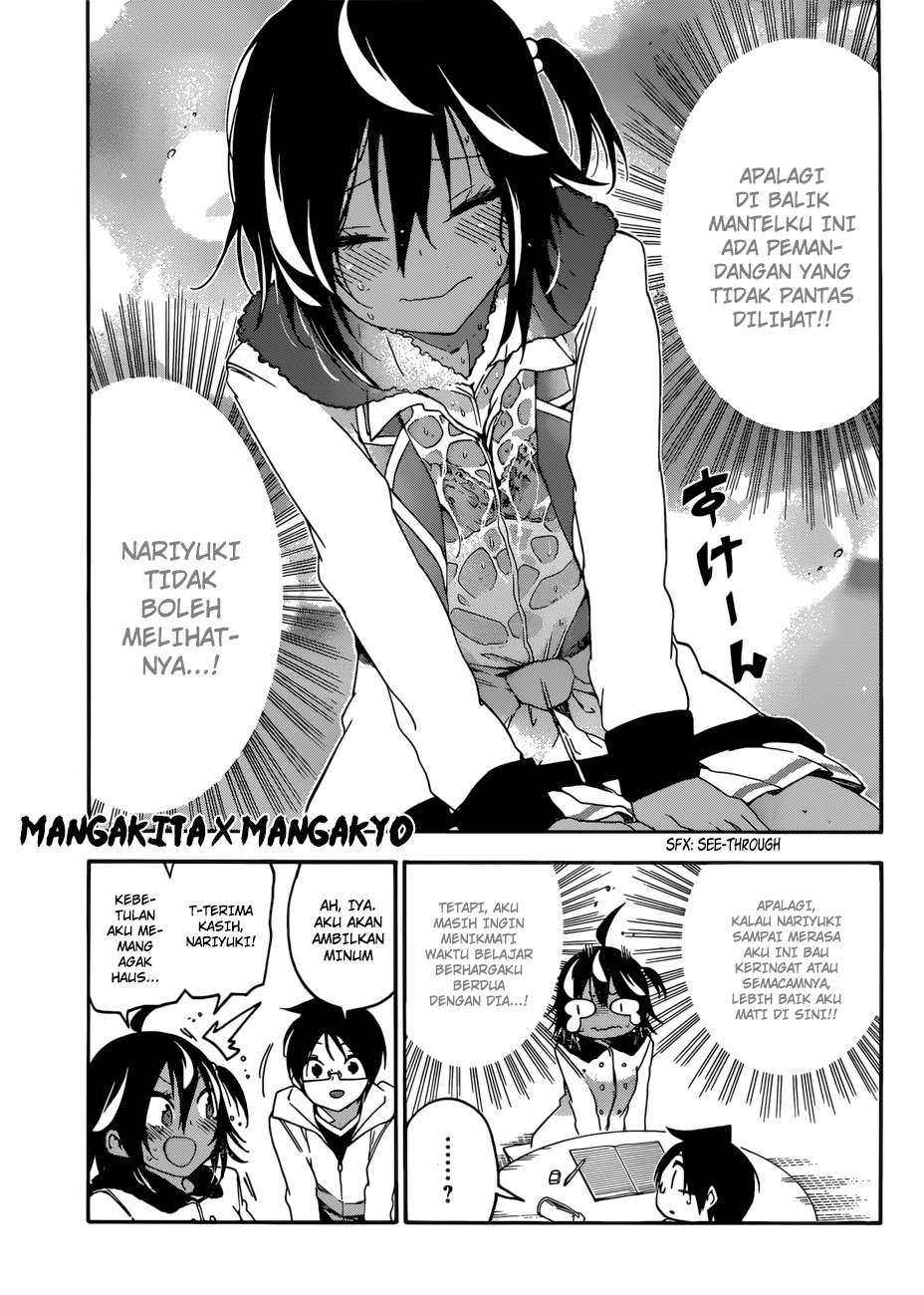 Bokutachi wa Benkyou ga Dekinai Chapter 112 Gambar 6