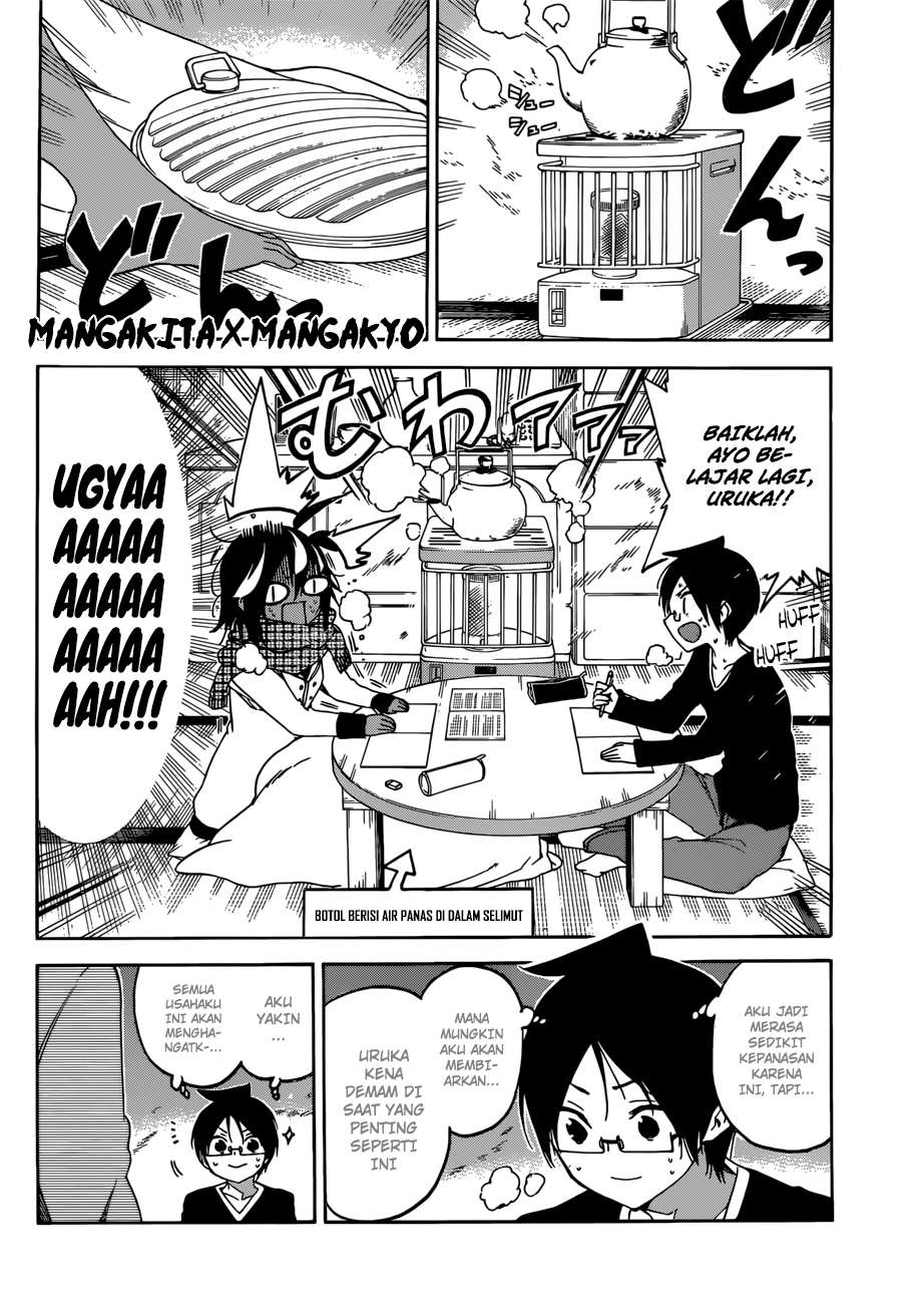 Bokutachi wa Benkyou ga Dekinai Chapter 112 Gambar 9