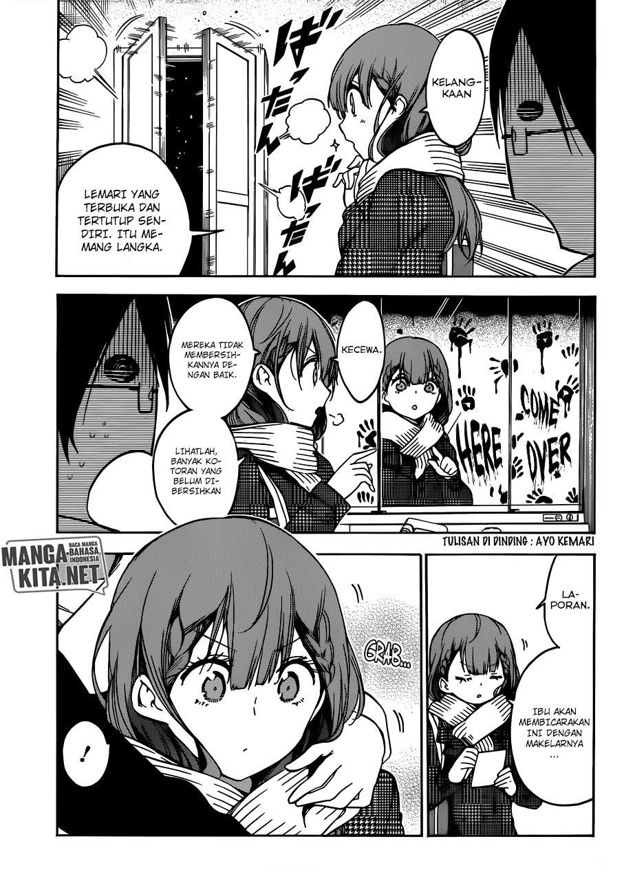 Bokutachi wa Benkyou ga Dekinai Chapter 111 Gambar 11