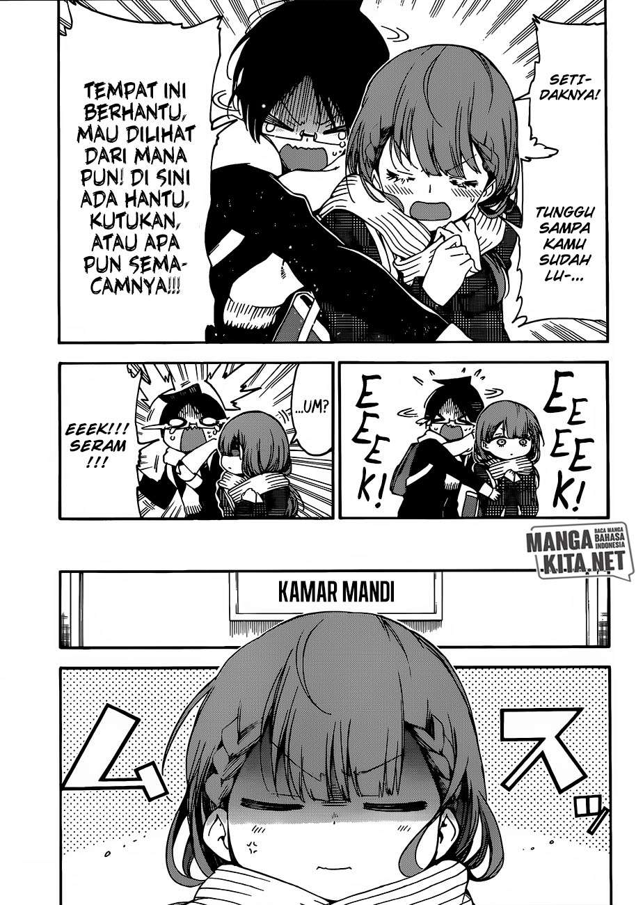 Bokutachi wa Benkyou ga Dekinai Chapter 111 Gambar 13