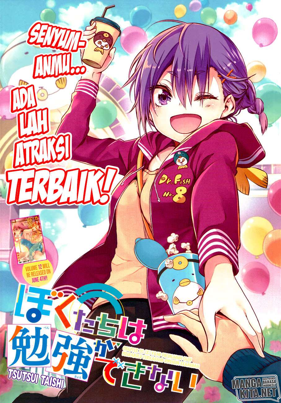 Baca  Bokutachi wa Benkyou ga Dekinai Chapter 111 Gambar 2