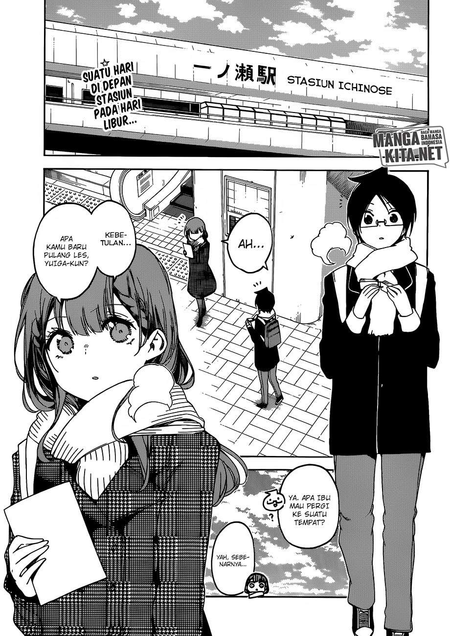 Bokutachi wa Benkyou ga Dekinai Chapter 111 Gambar 3