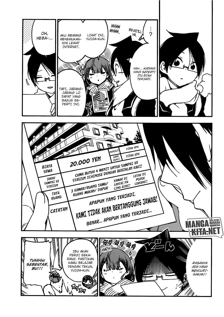 Bokutachi wa Benkyou ga Dekinai Chapter 111 Gambar 5