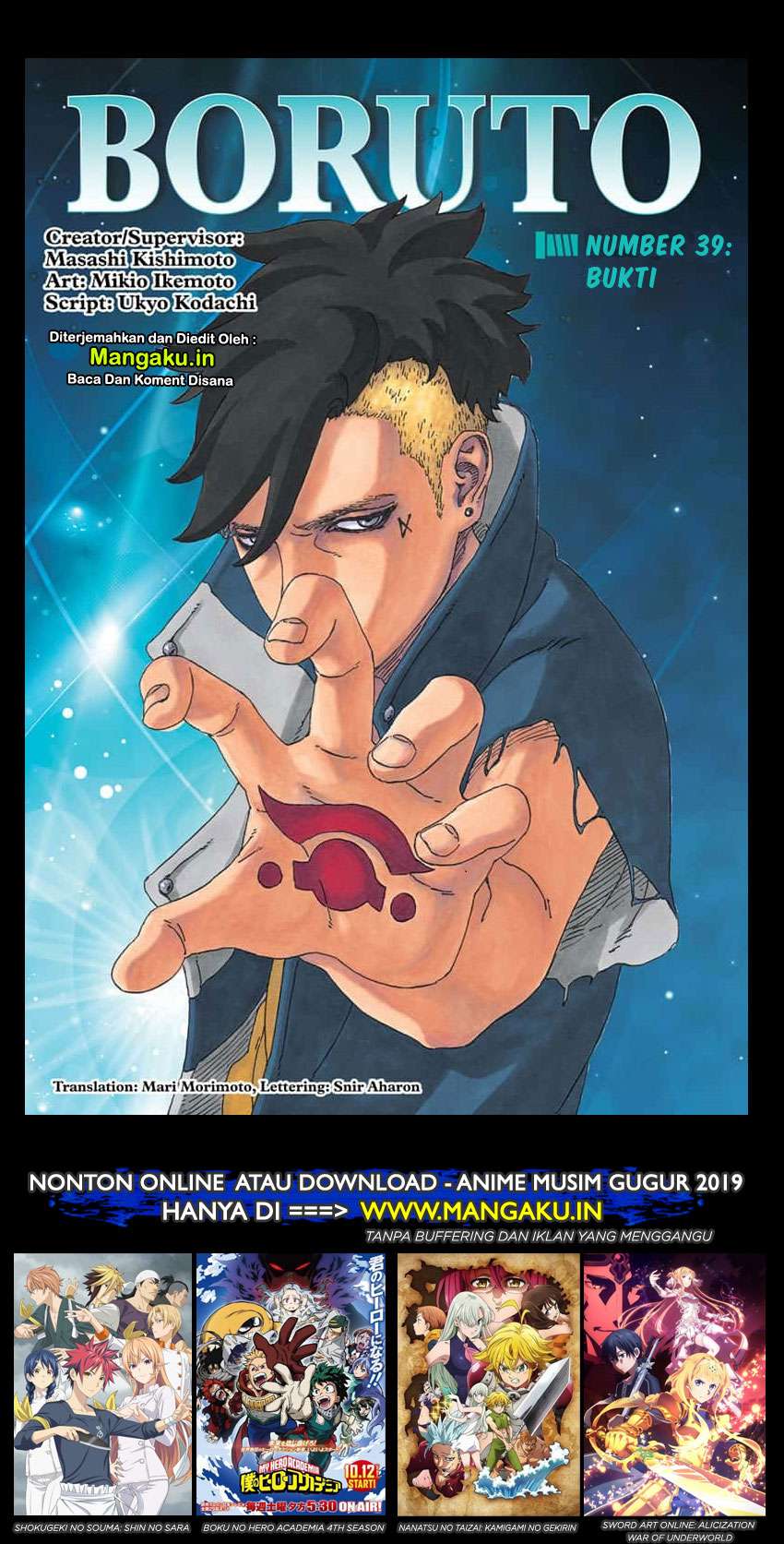 Baca  Boruto Chapter 39.1 Gambar 2