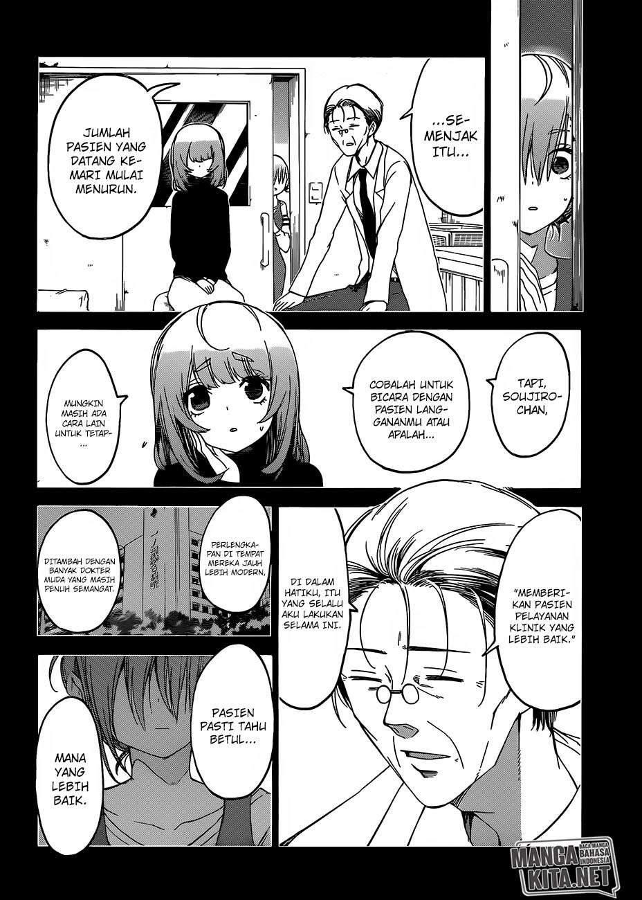 Bokutachi wa Benkyou ga Dekinai Chapter 108 Gambar 11