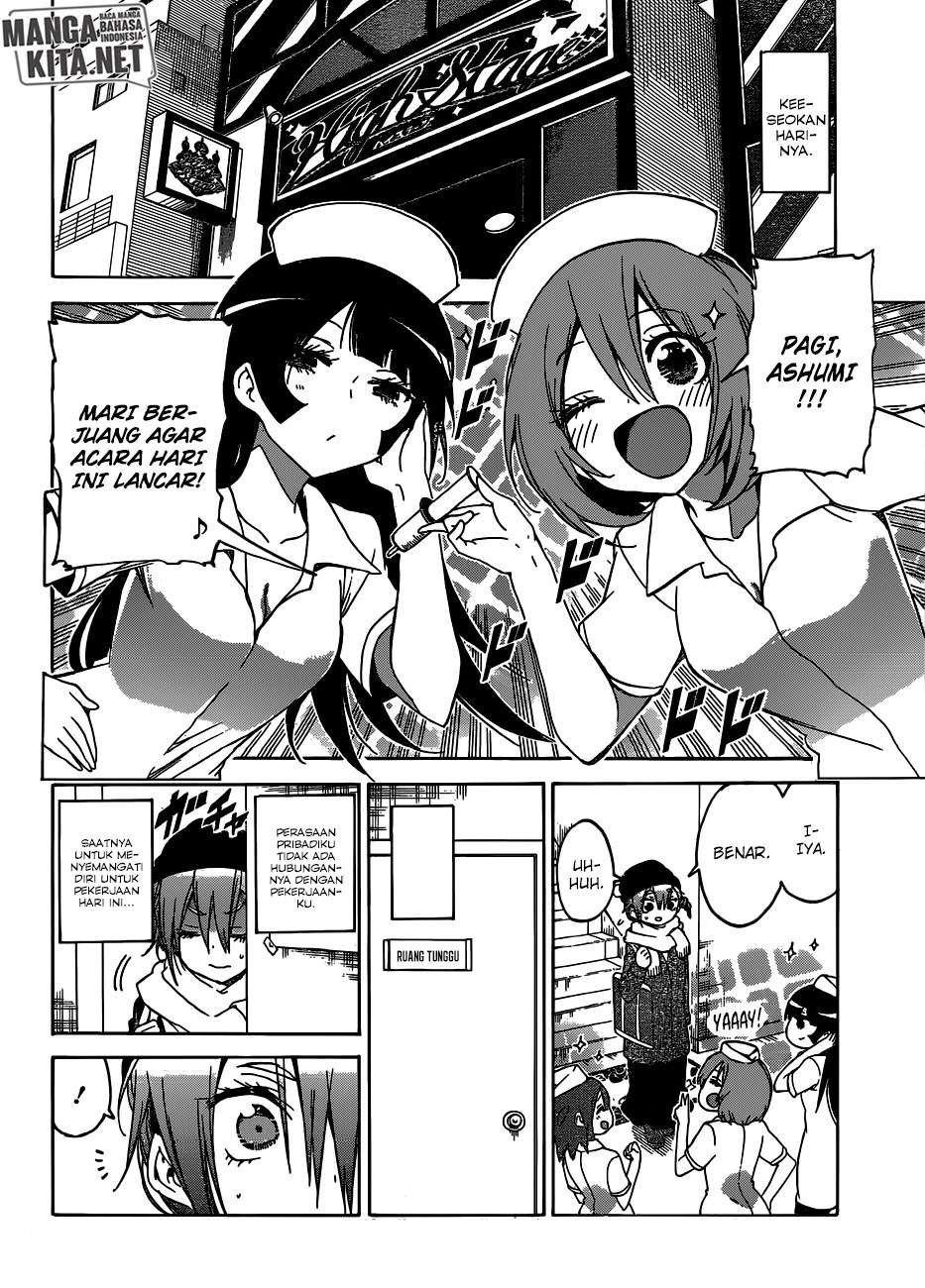 Bokutachi wa Benkyou ga Dekinai Chapter 108 Gambar 19