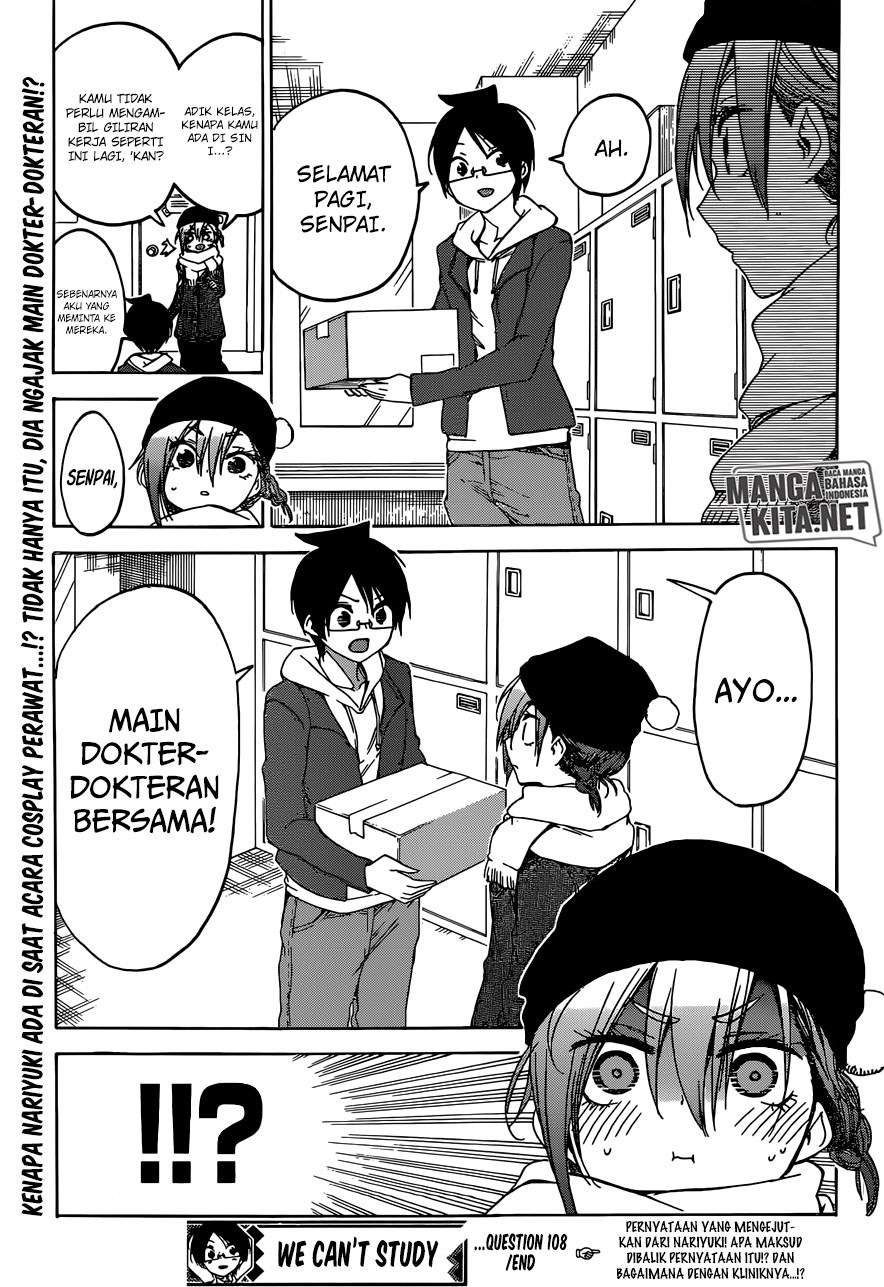 Bokutachi wa Benkyou ga Dekinai Chapter 108 Gambar 20