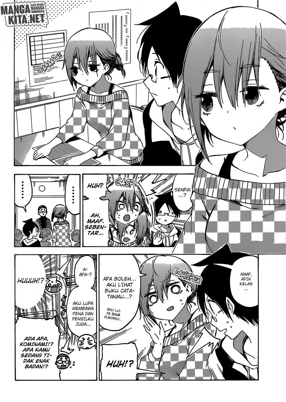 Bokutachi wa Benkyou ga Dekinai Chapter 108 Gambar 3