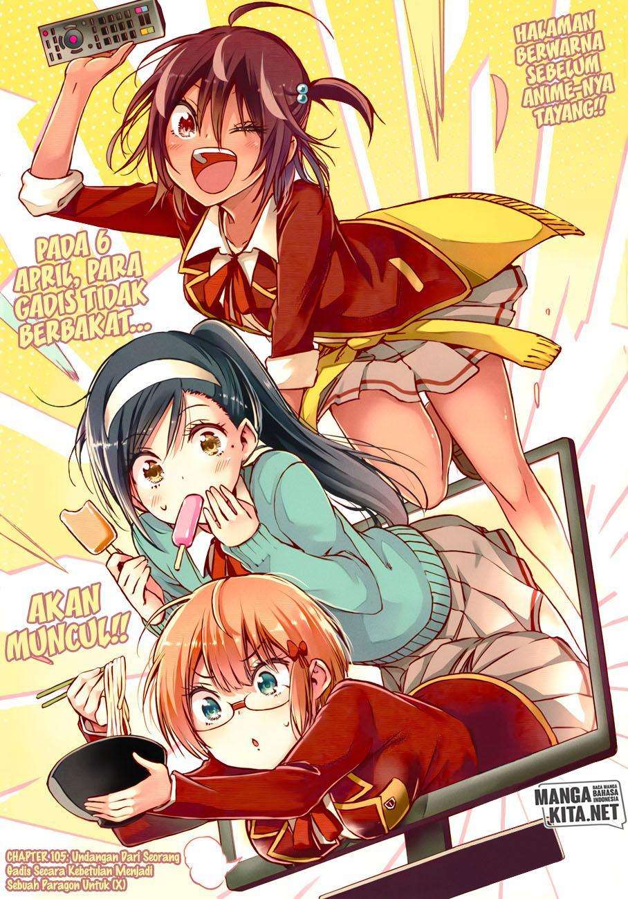Baca Bokutachi wa Benkyou ga Dekinai Chapter 105 Gambar 2
