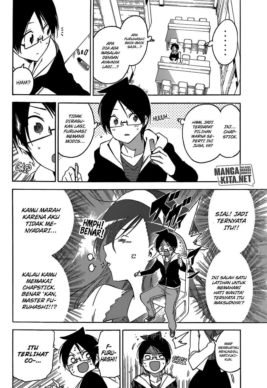 Bokutachi wa Benkyou ga Dekinai Chapter 104 Gambar 11