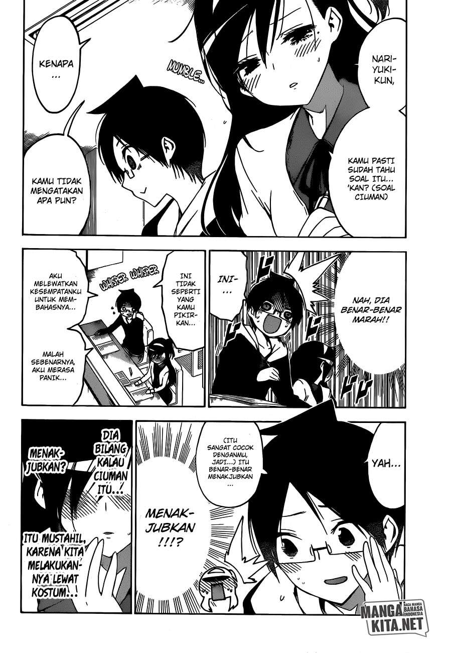 Bokutachi wa Benkyou ga Dekinai Chapter 104 Gambar 13