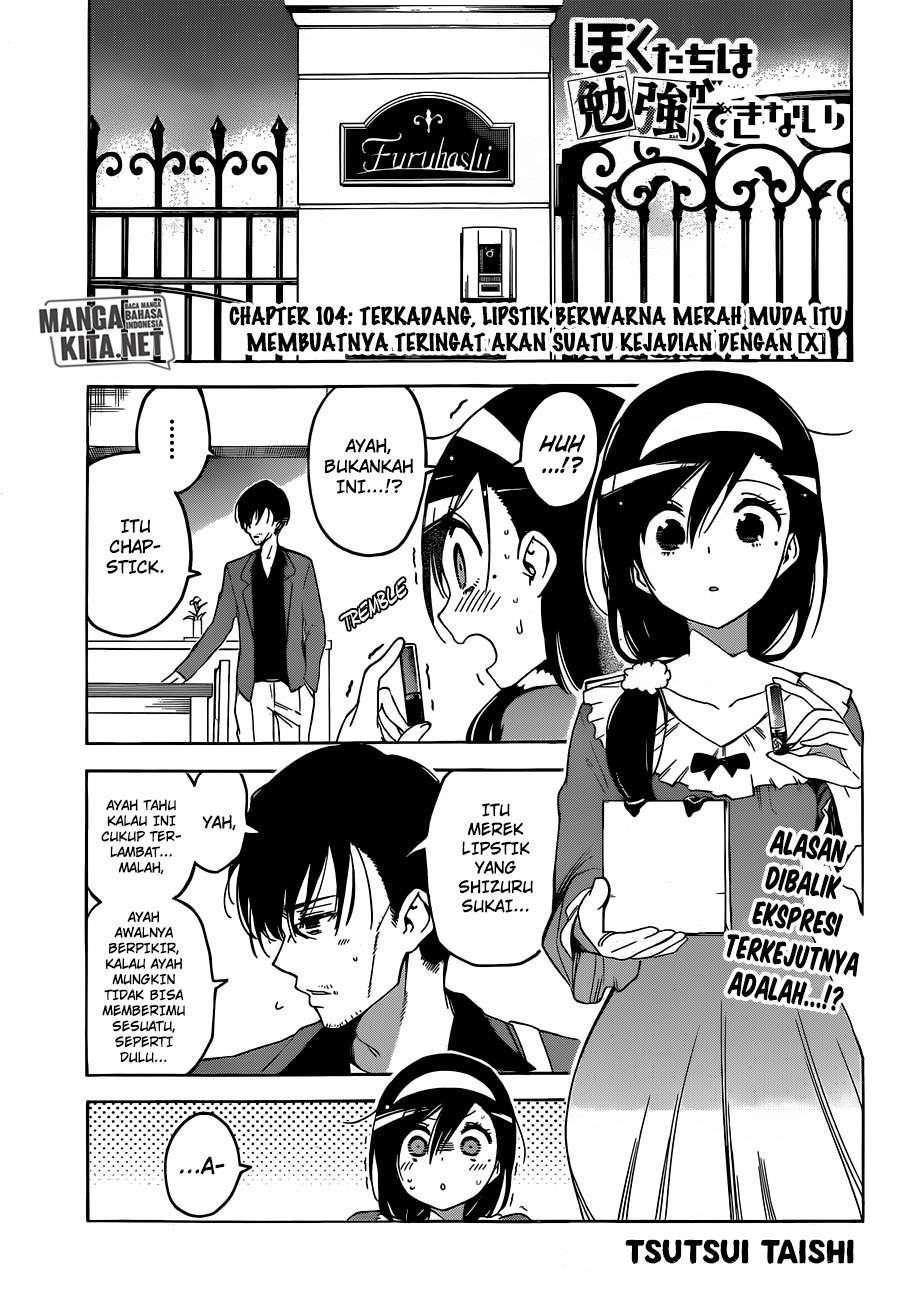 Baca  Bokutachi wa Benkyou ga Dekinai Chapter 104 Gambar 2
