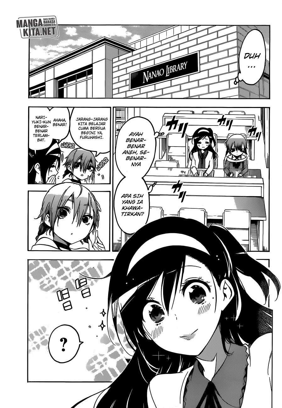 Bokutachi wa Benkyou ga Dekinai Chapter 104 Gambar 4