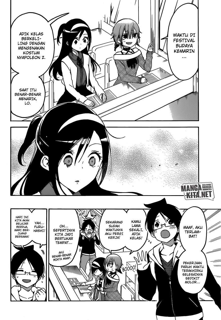 Bokutachi wa Benkyou ga Dekinai Chapter 104 Gambar 7