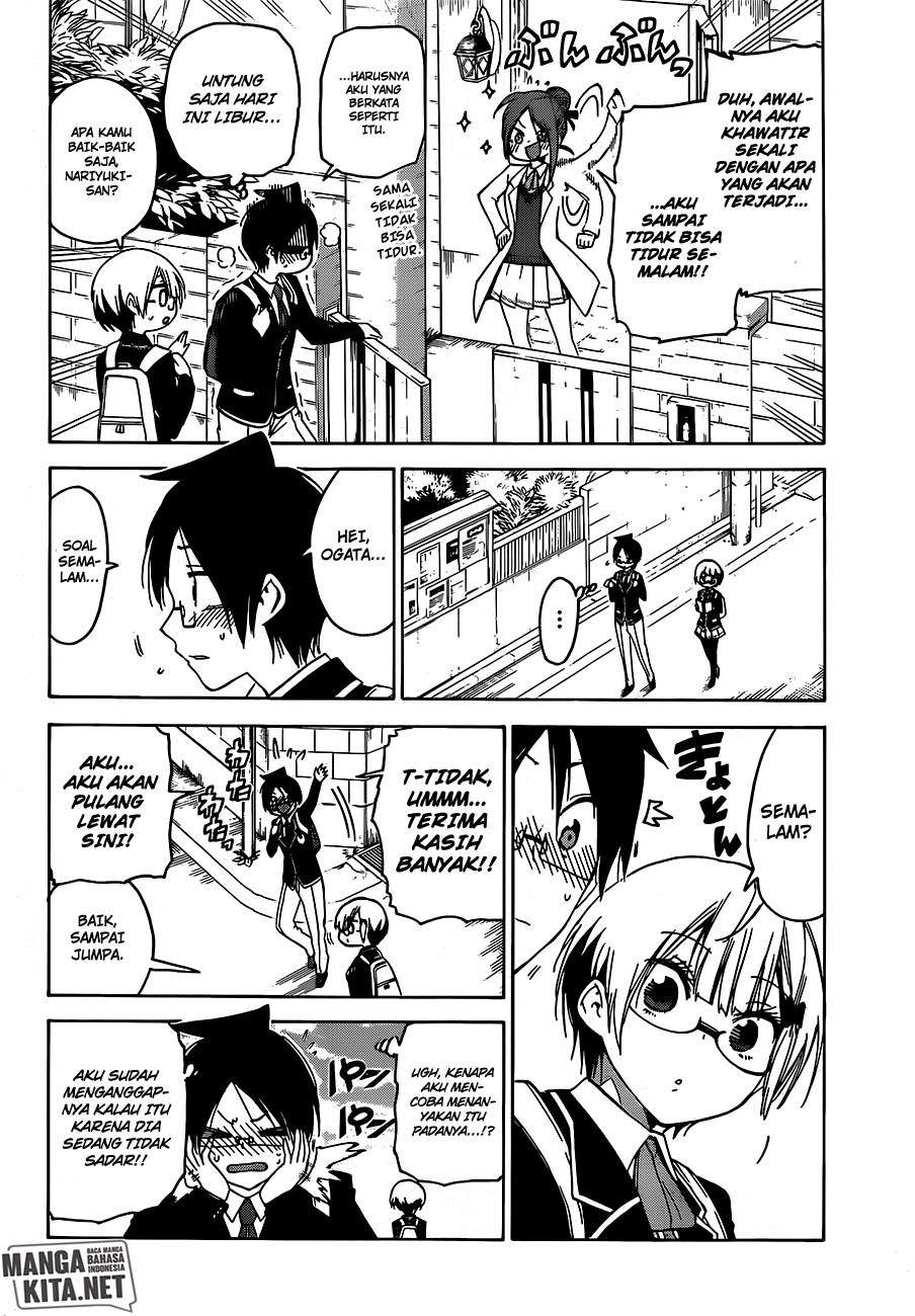 Bokutachi wa Benkyou ga Dekinai Chapter 103 Gambar 19