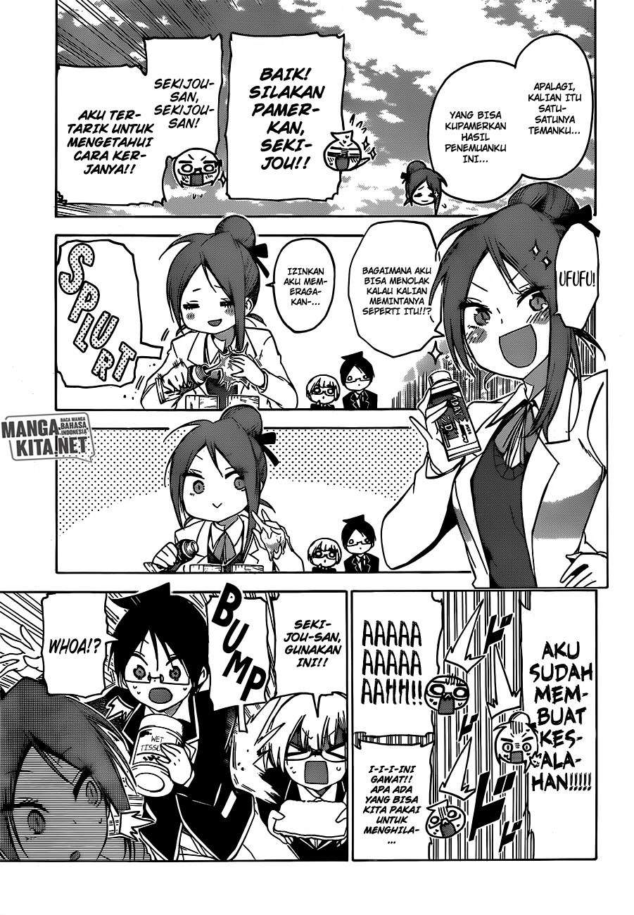 Bokutachi wa Benkyou ga Dekinai Chapter 103 Gambar 4