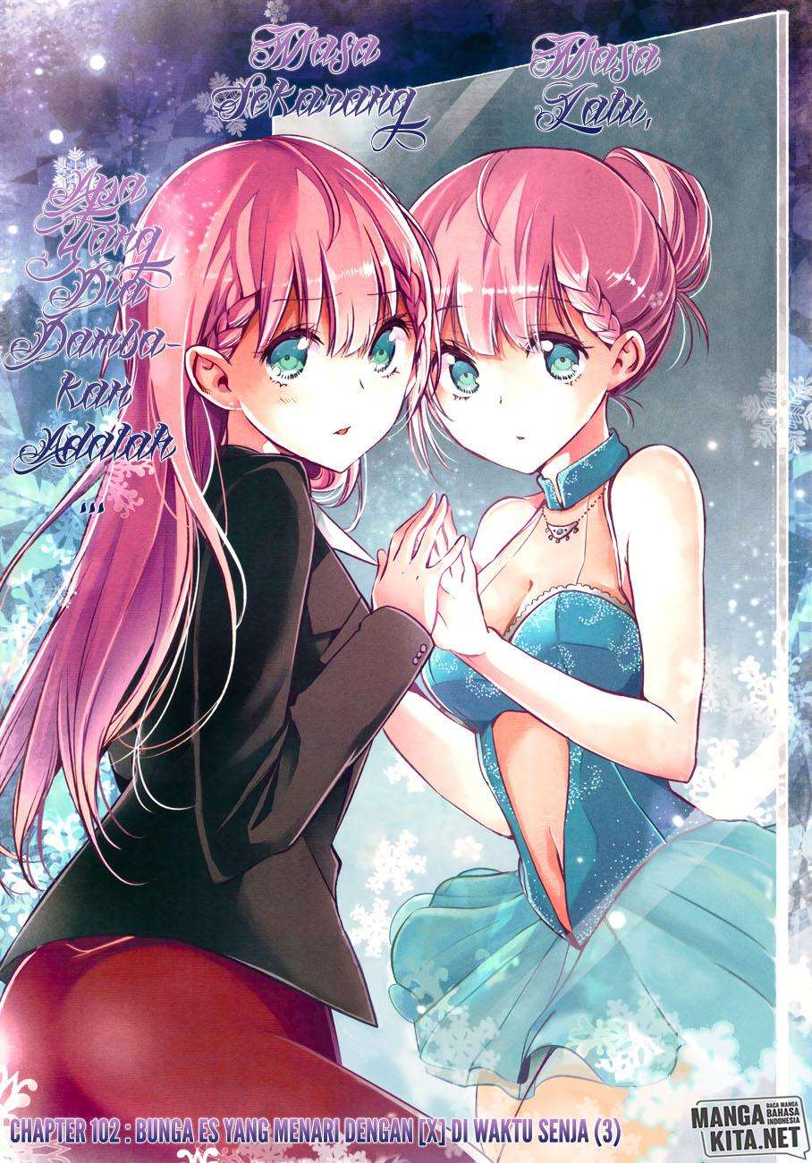 Baca  Bokutachi wa Benkyou ga Dekinai Chapter 102 Gambar 2