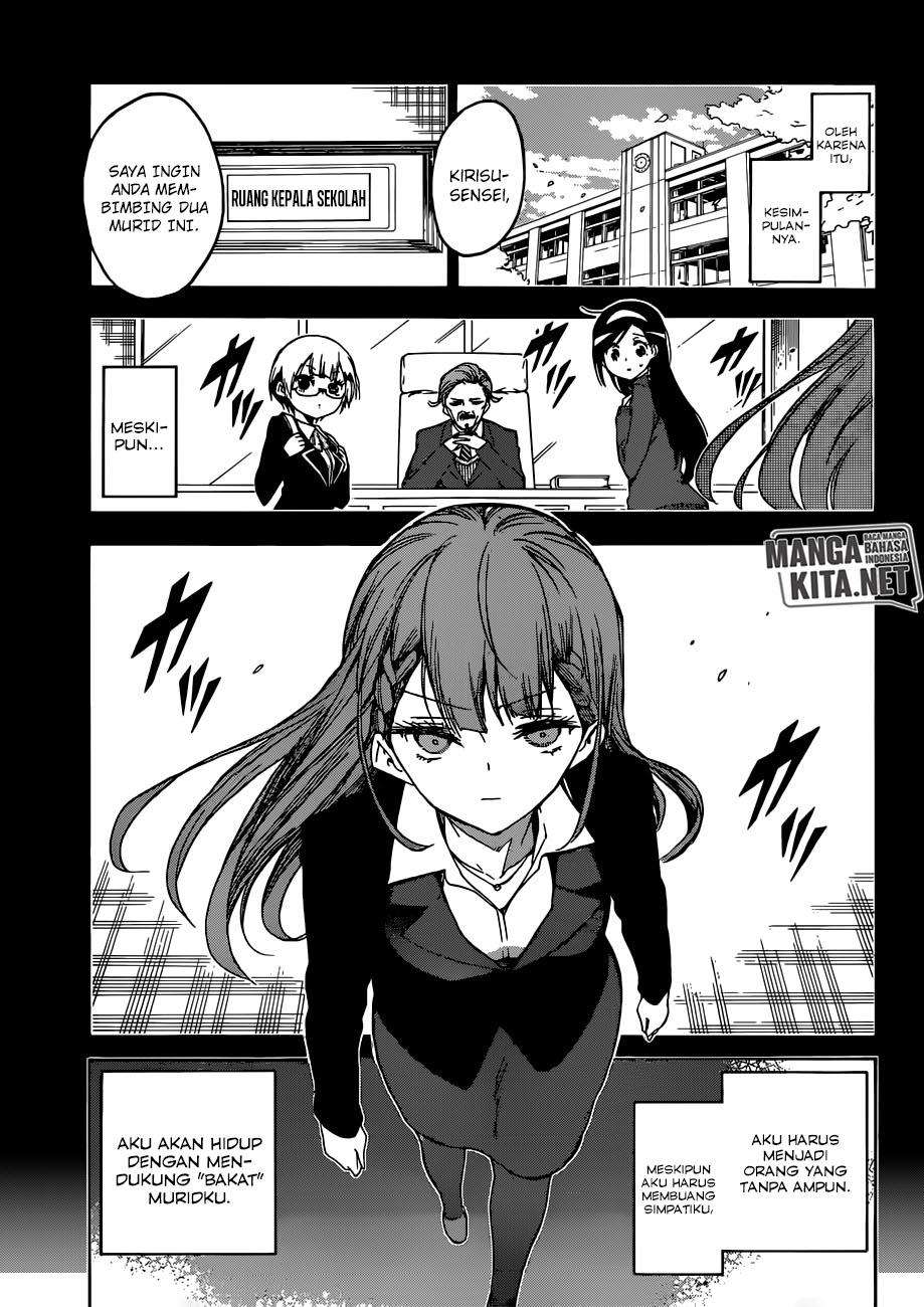 Bokutachi wa Benkyou ga Dekinai Chapter 101 Gambar 14