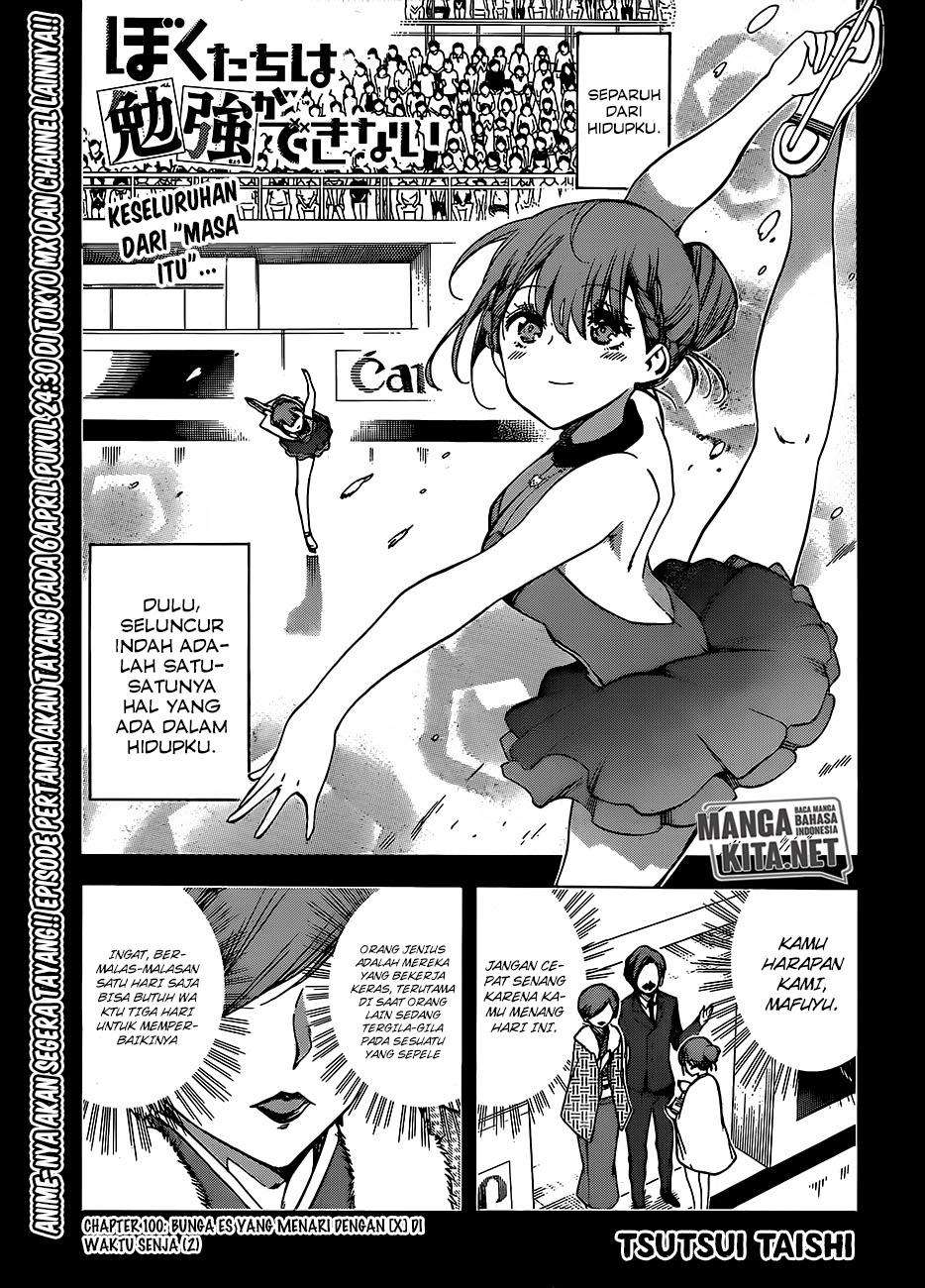Baca Bokutachi wa Benkyou ga Dekinai Chapter 101 Gambar 2
