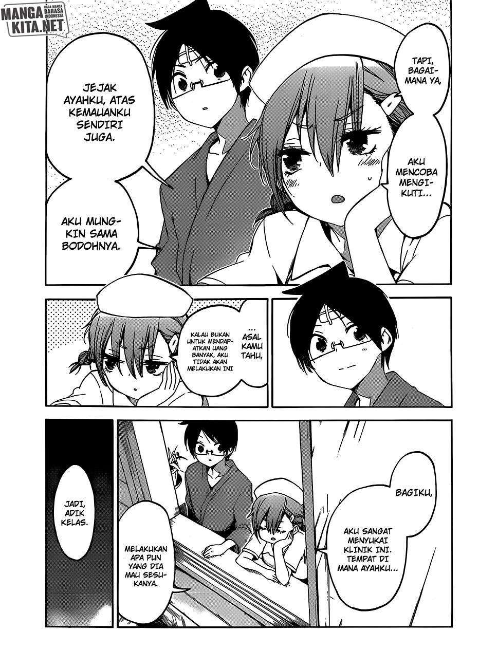 Bokutachi wa Benkyou ga Dekinai Chapter 99 Gambar 18