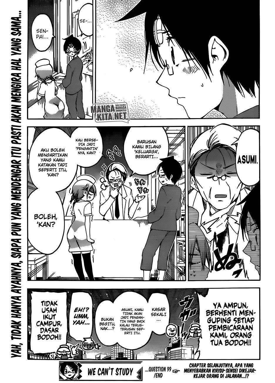Bokutachi wa Benkyou ga Dekinai Chapter 99 Gambar 20